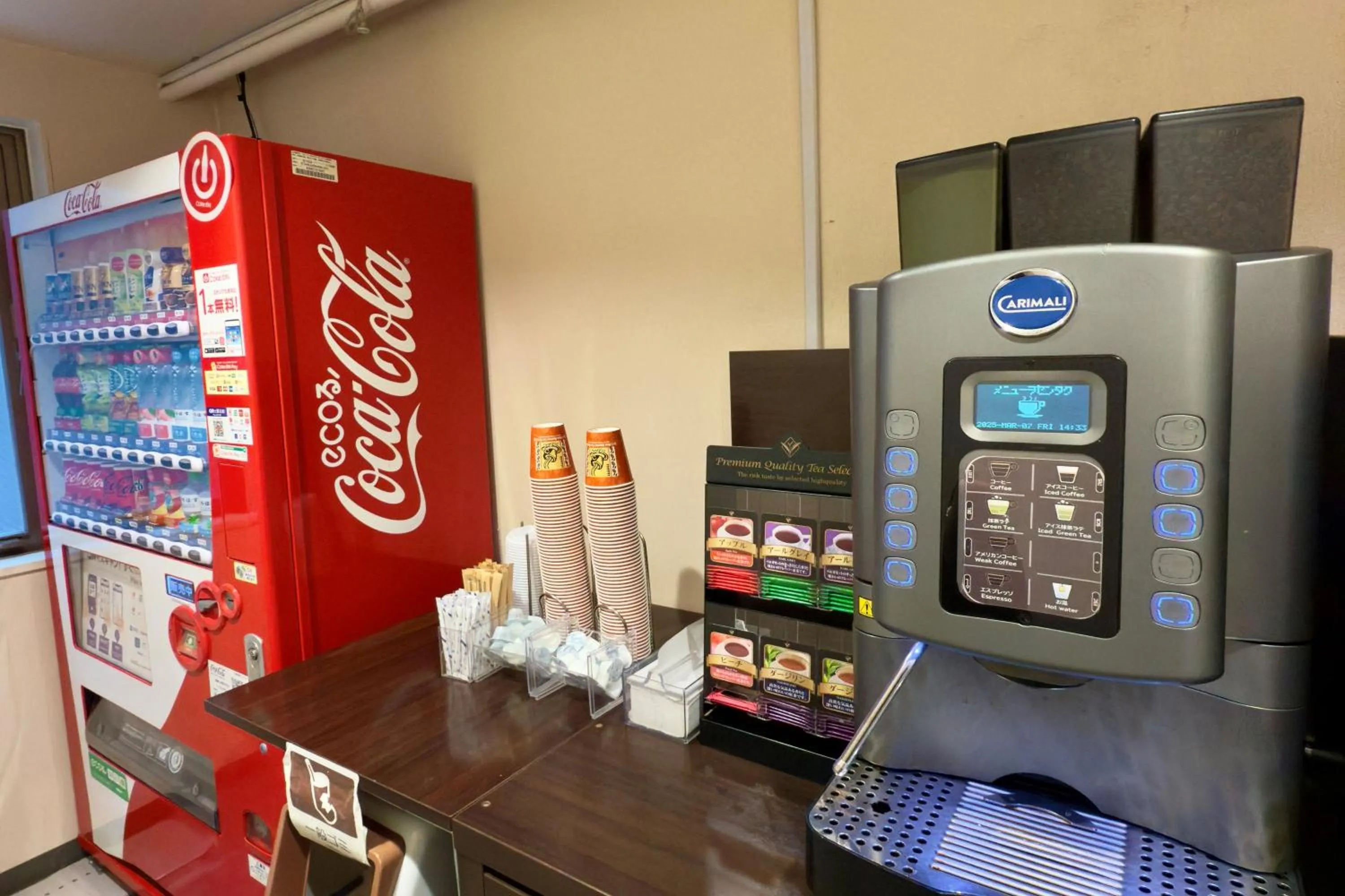 Coffee/tea facilities in HOTEL MYSTAYS Kyoto Shijo