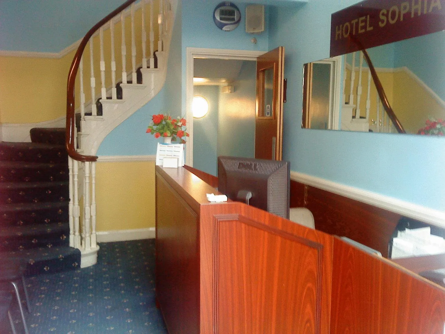 Lobby or reception in Hotel Sophia