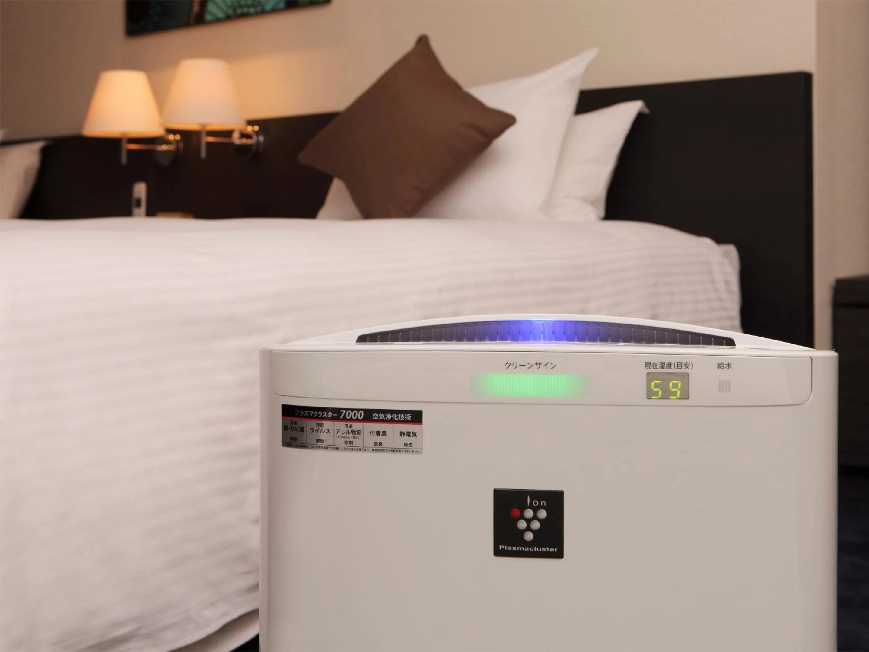 Other, Bed in Sapporo Grand Hotel