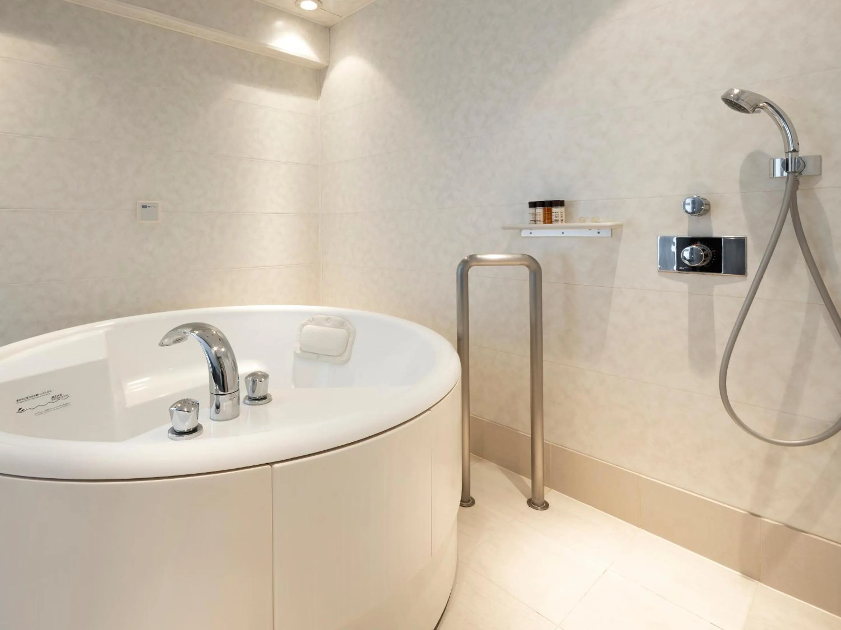 Bathroom in Sapporo Grand Hotel