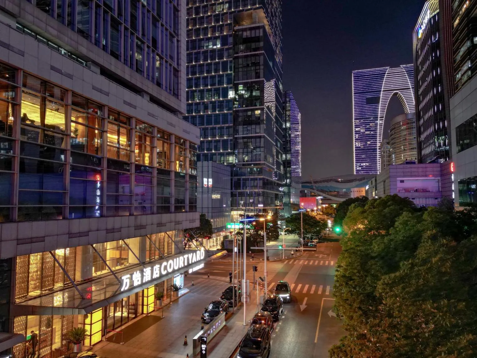 Property building in Courtyard by Marriott Suzhou