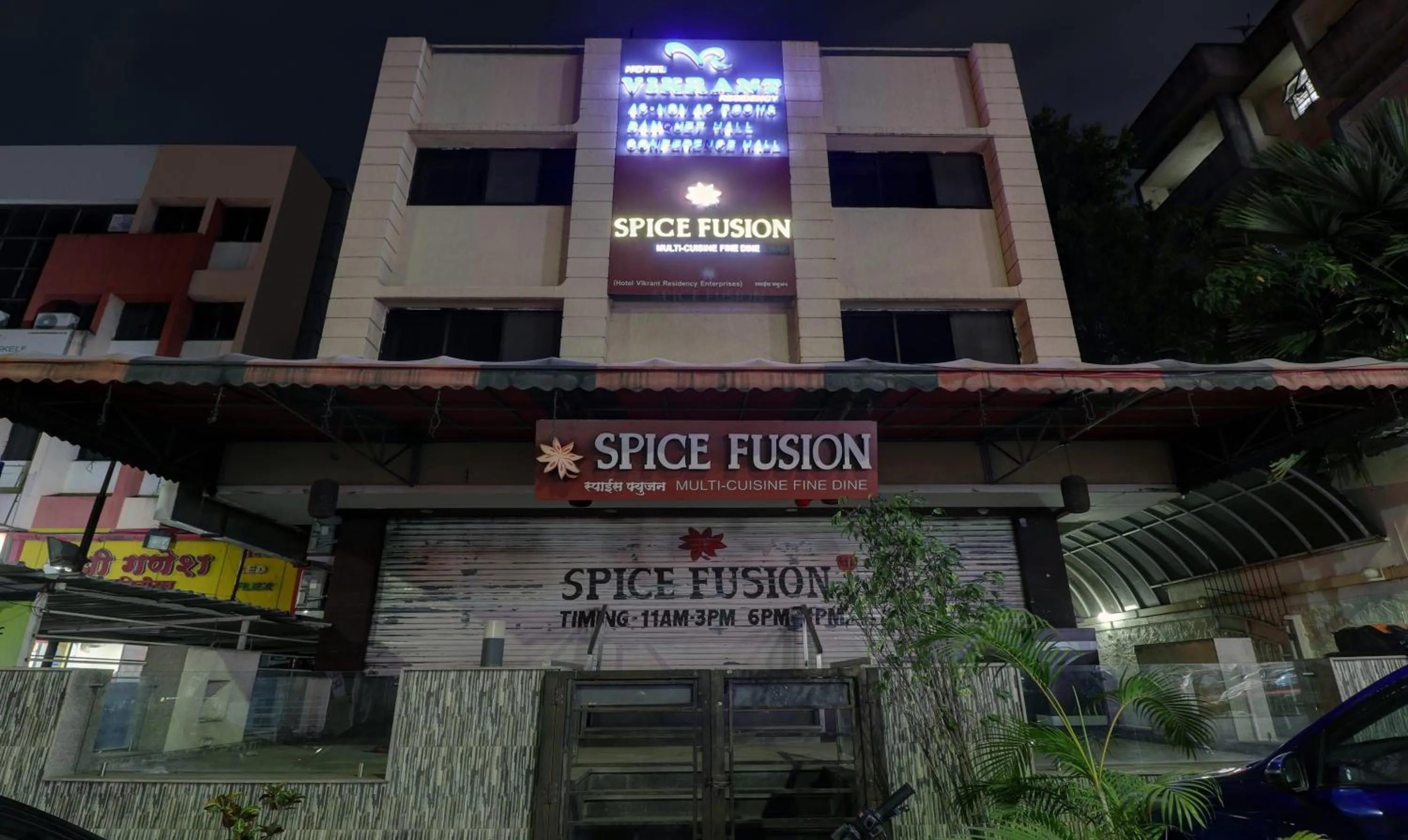 Property building in Treebo Vikrant Residency