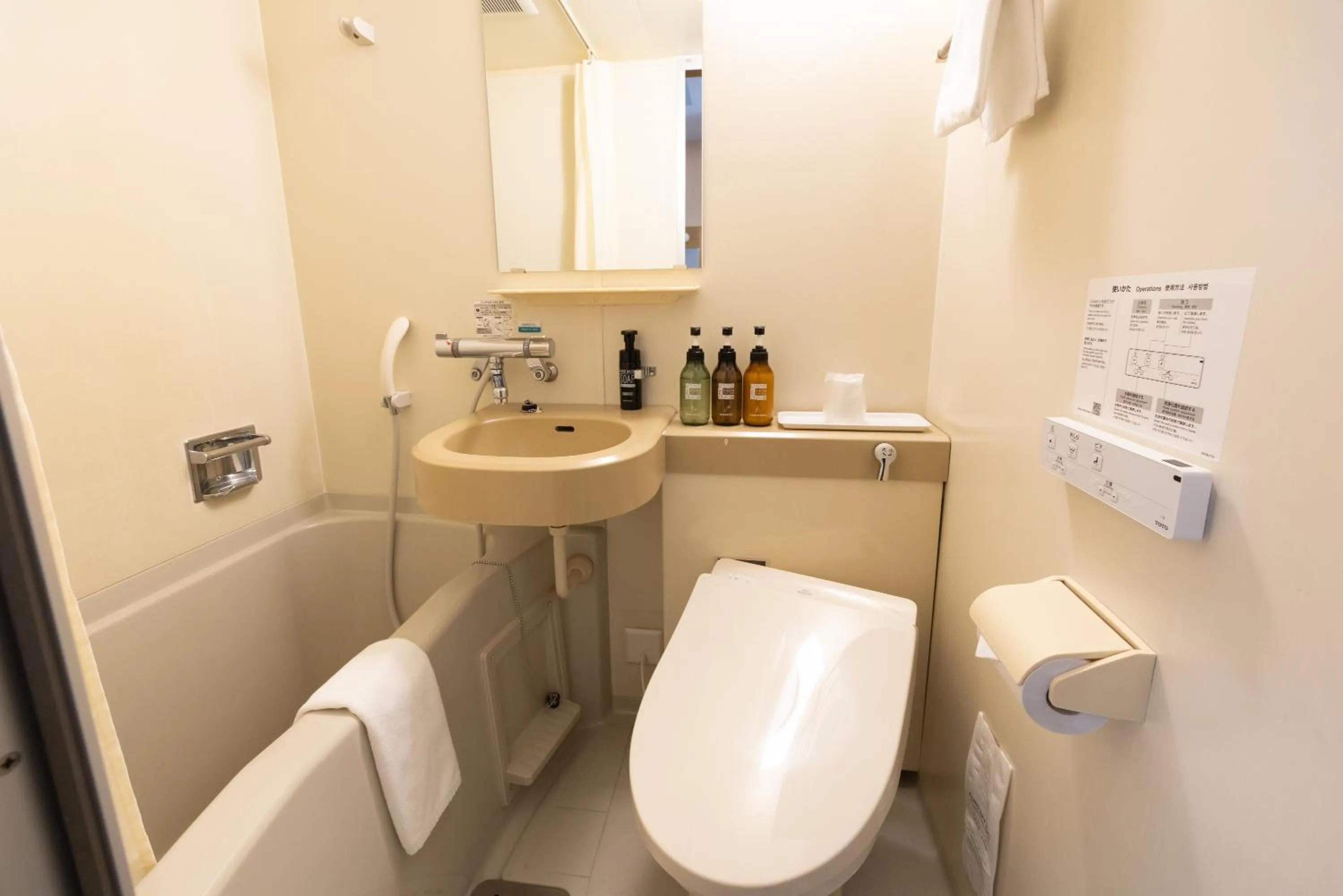 Shower in Ryokan Asakusa Shigetsu