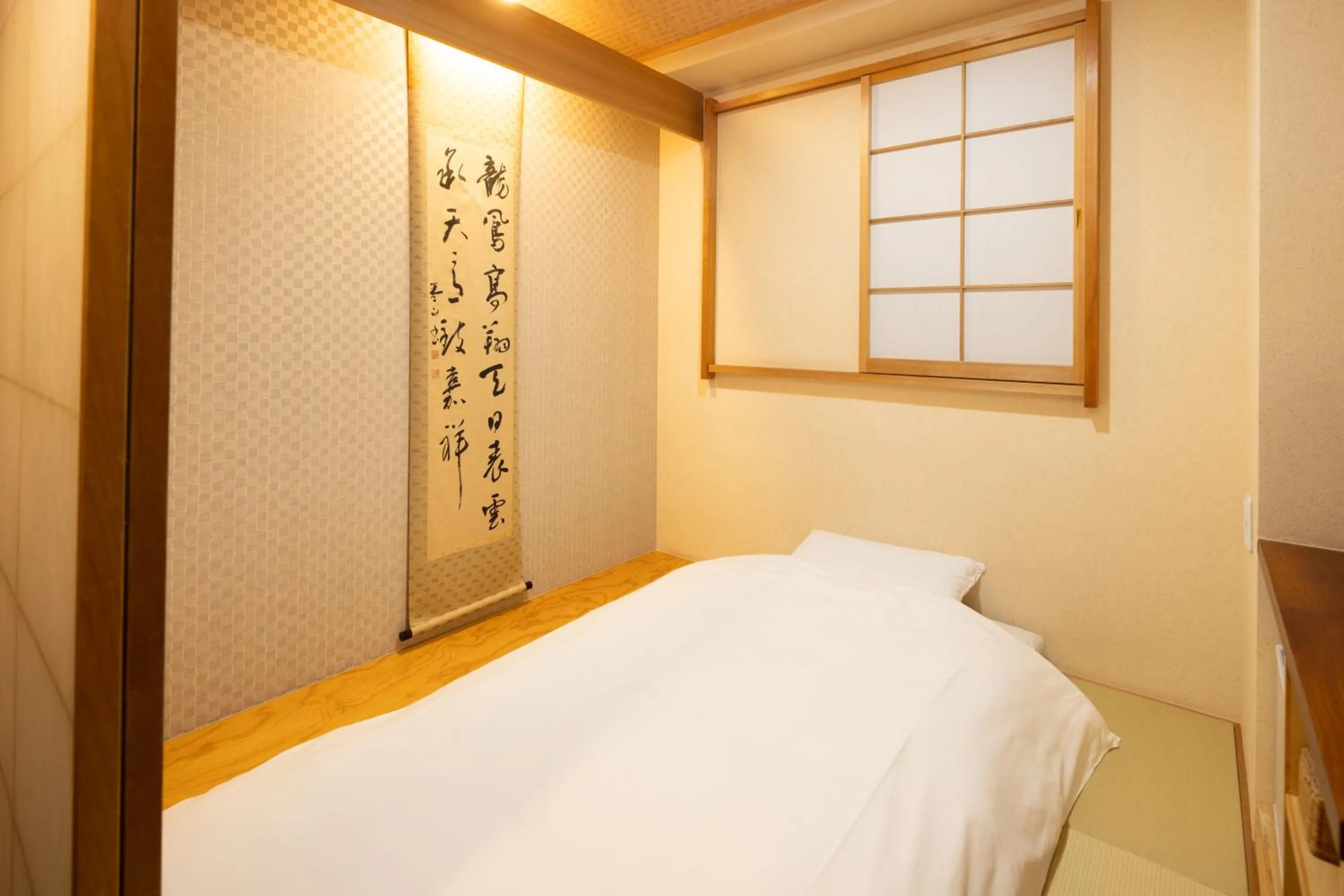 Bed in Ryokan Asakusa Shigetsu