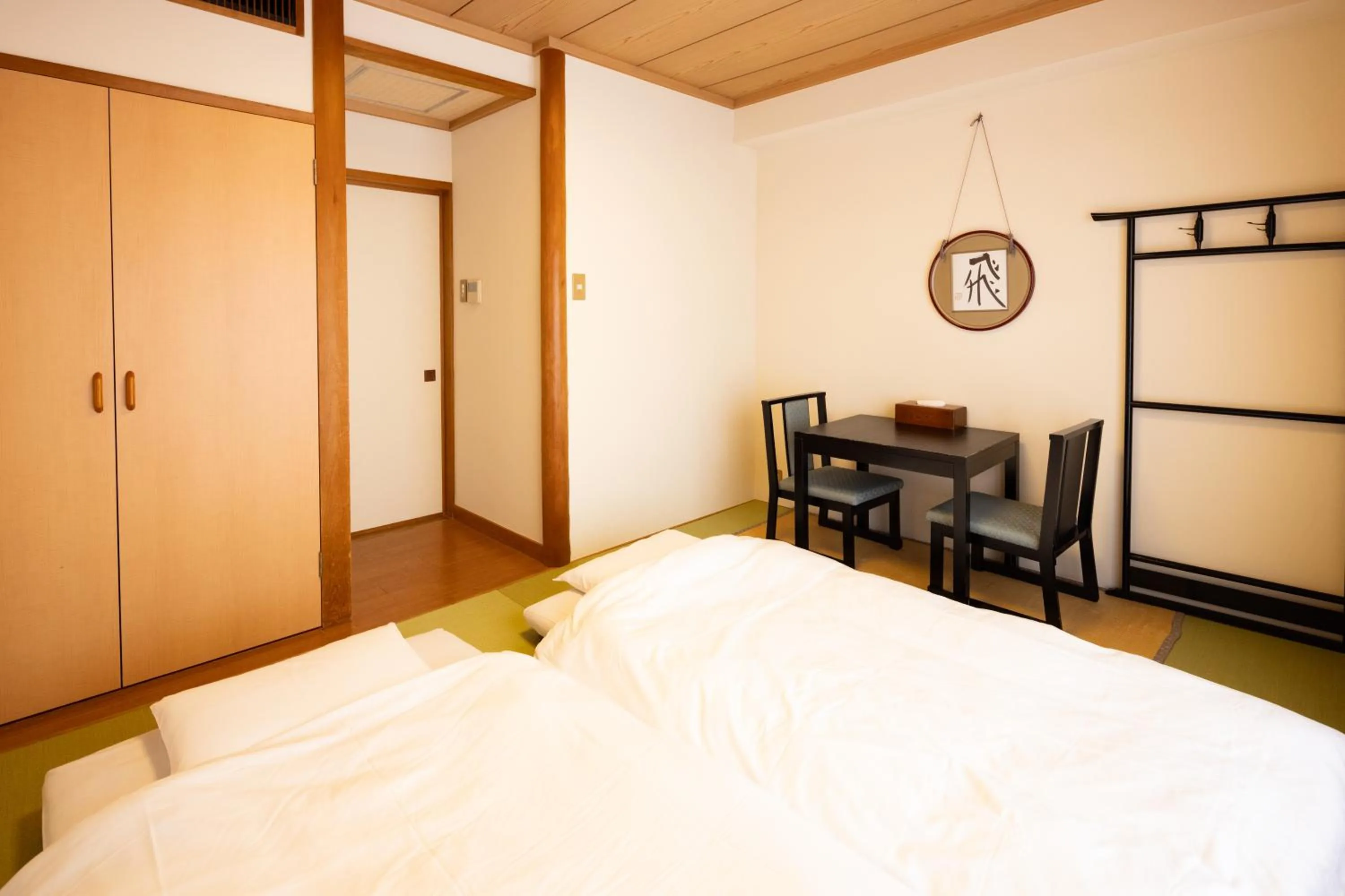 Bed in Ryokan Asakusa Shigetsu