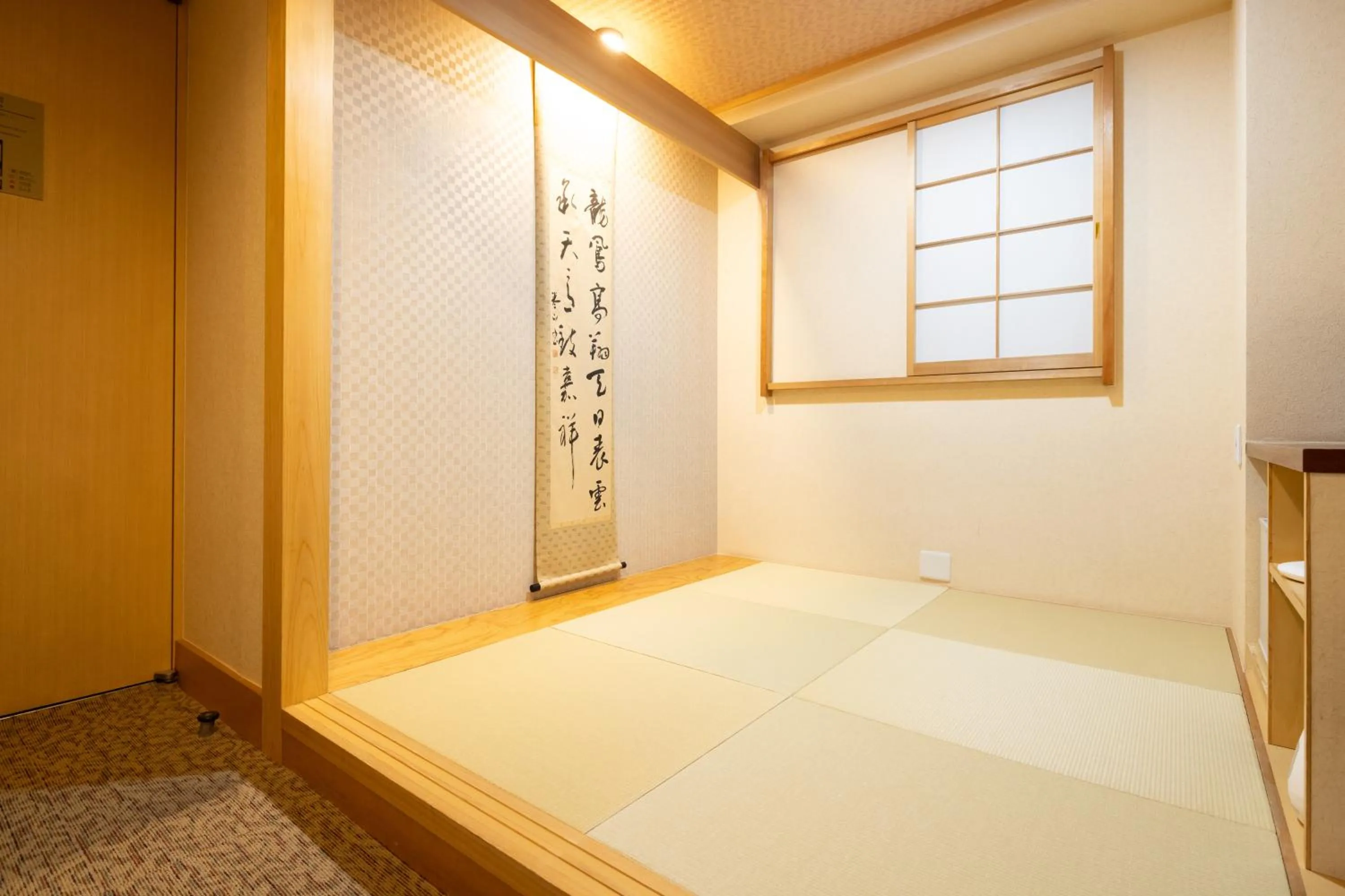Photo of the whole room, Bed in Ryokan Asakusa Shigetsu