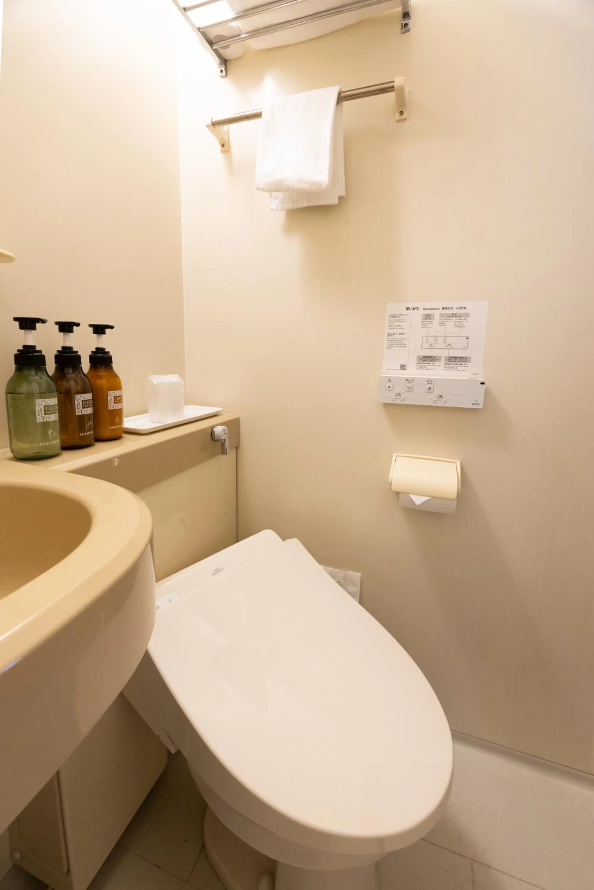 Shower in Ryokan Asakusa Shigetsu