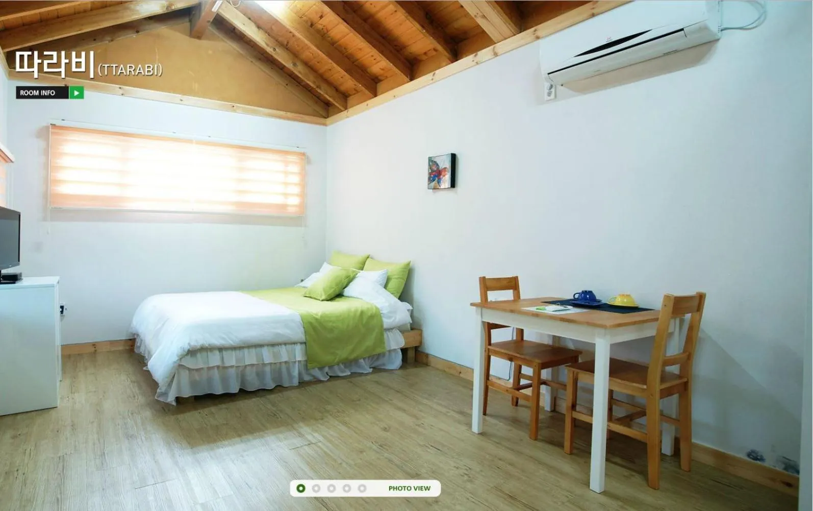 Bed in Gotjawal Geomunoreum Pension