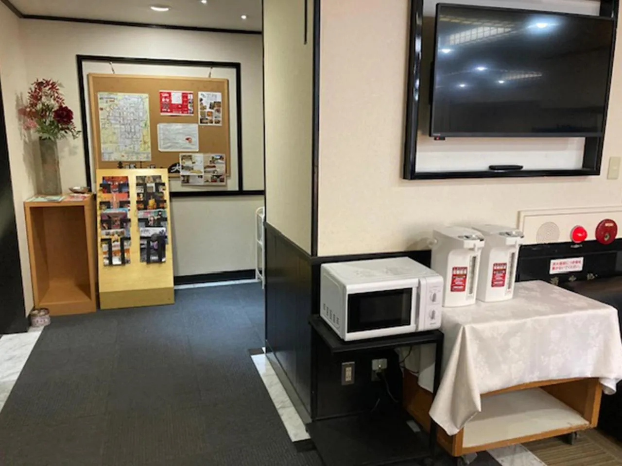 Lobby or reception in Hotel Chatelet Inn Kyoto