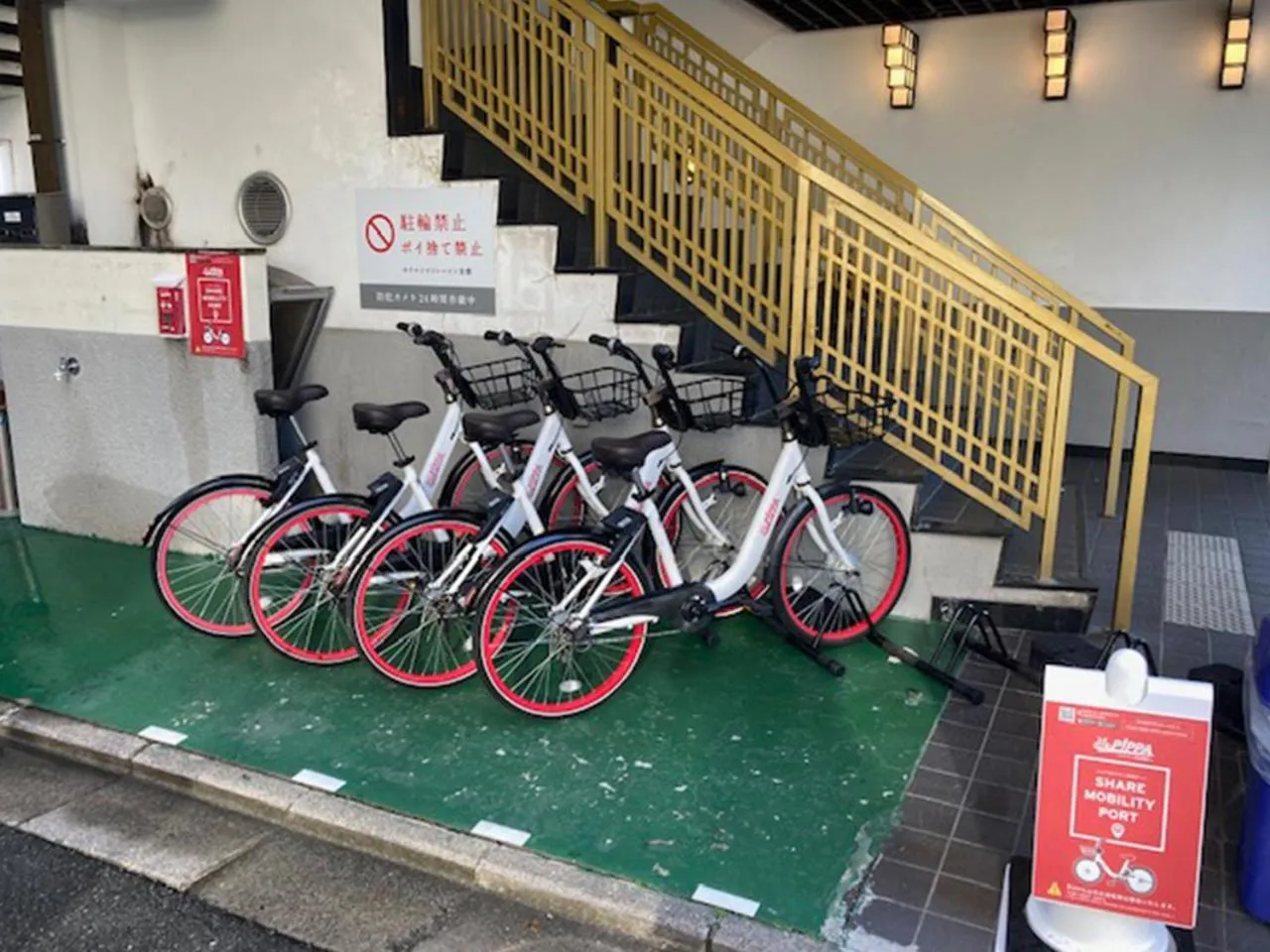 Cycling in Hotel Chatelet Inn Kyoto
