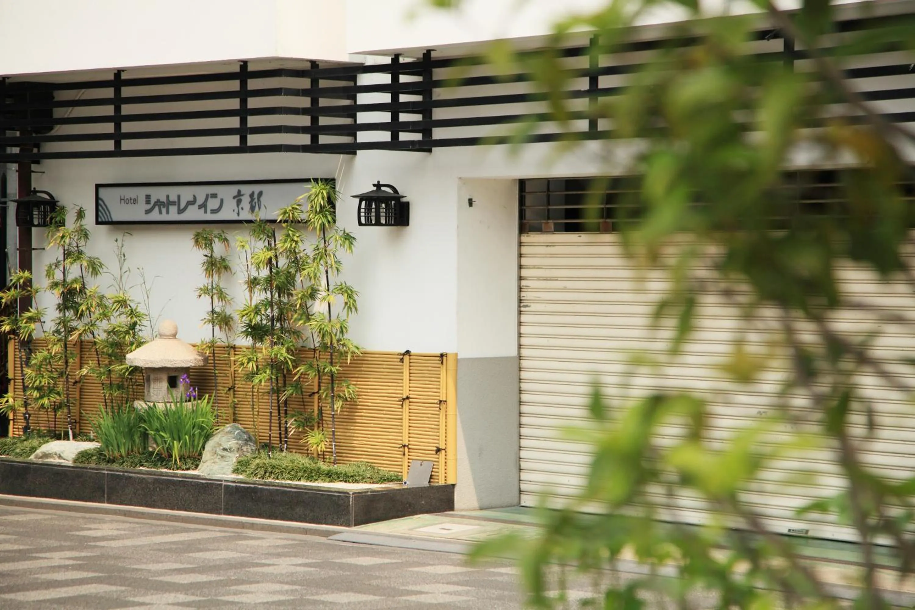 Facade/entrance in Hotel Chatelet Inn Kyoto