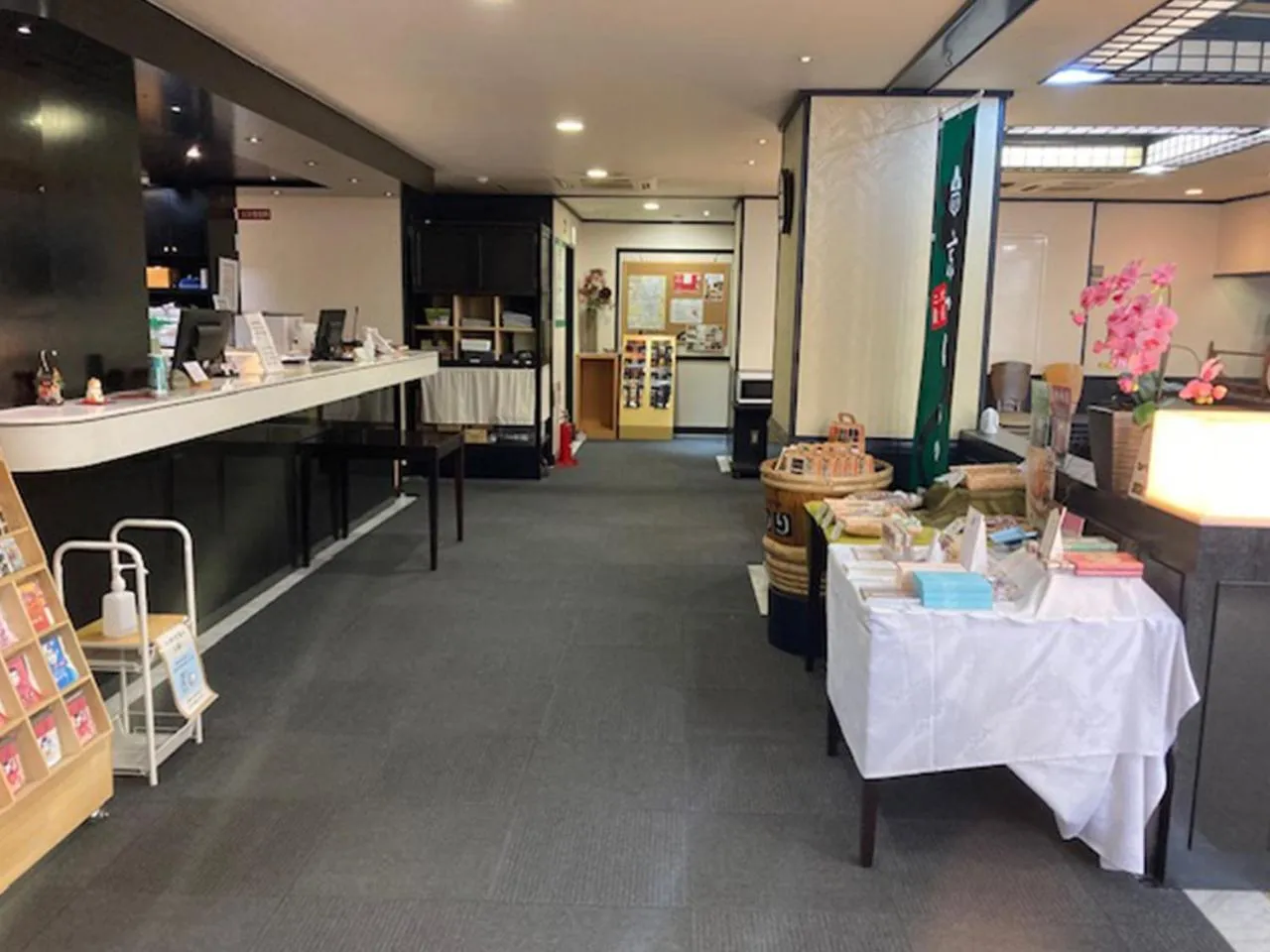 Lobby or reception in Hotel Chatelet Inn Kyoto