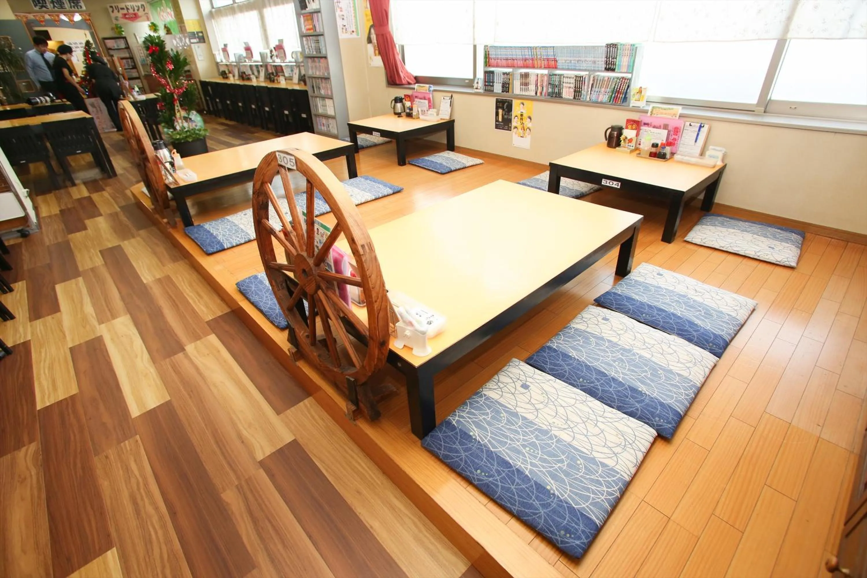 Kur and Hotel Suruga