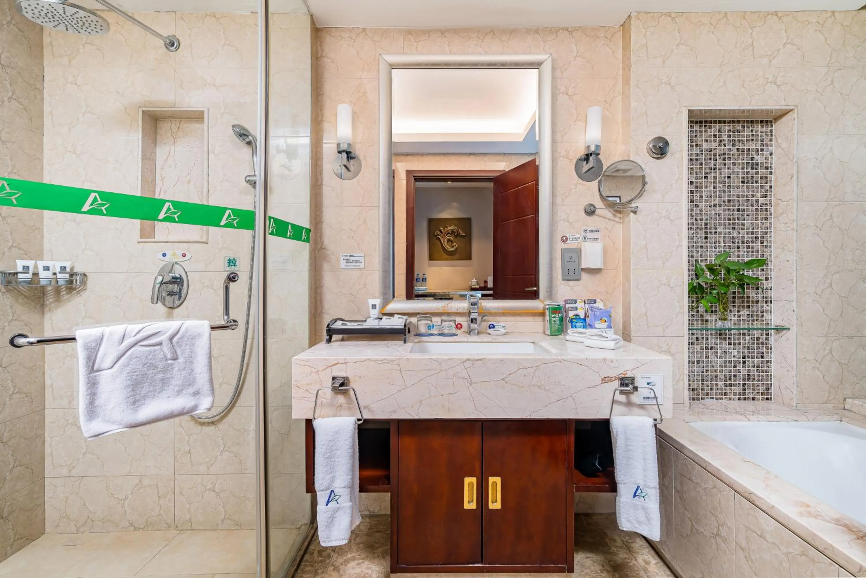 Langfang Arcadia International Hotel