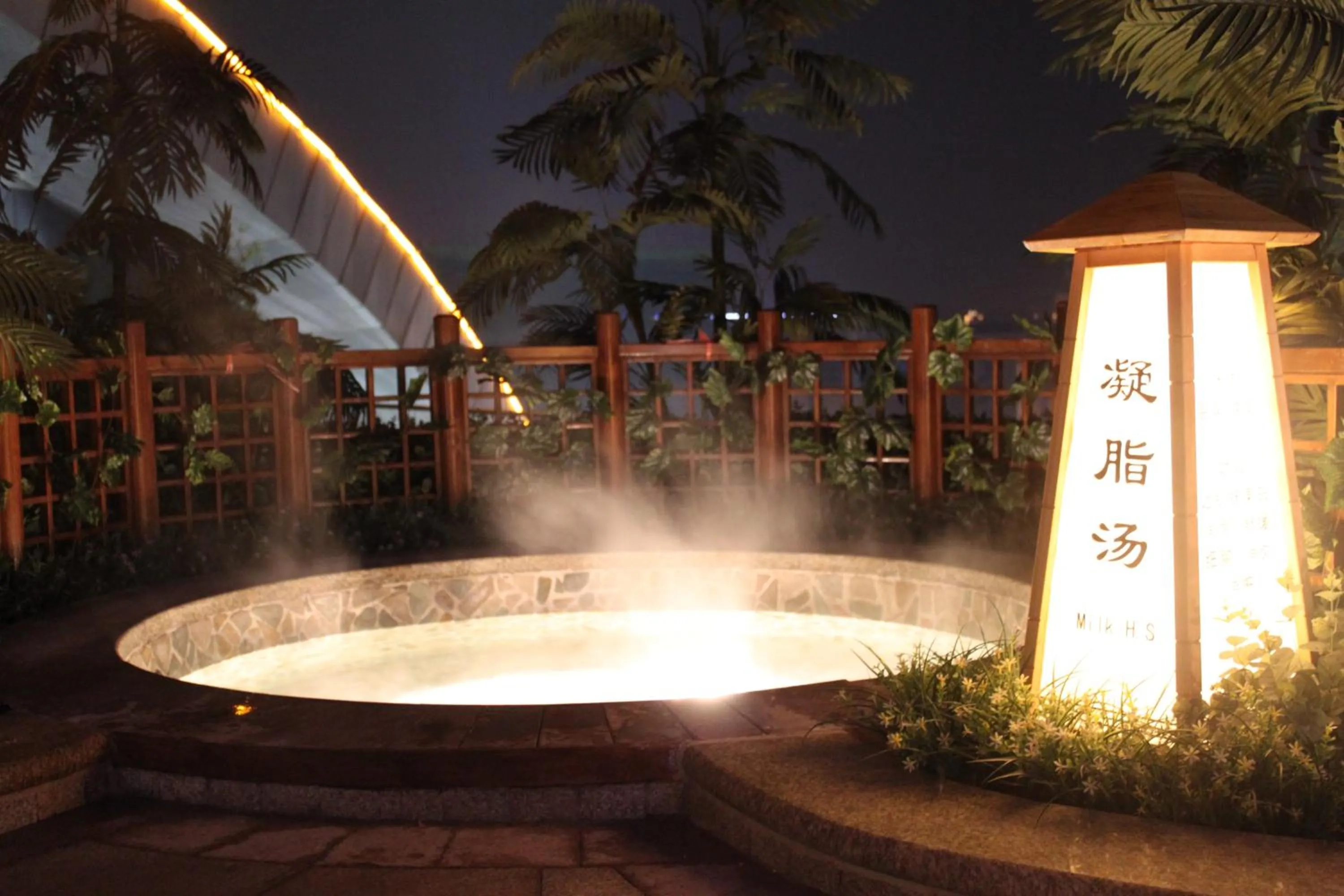 Swimming pool in Langfang Arcadia International Hotel