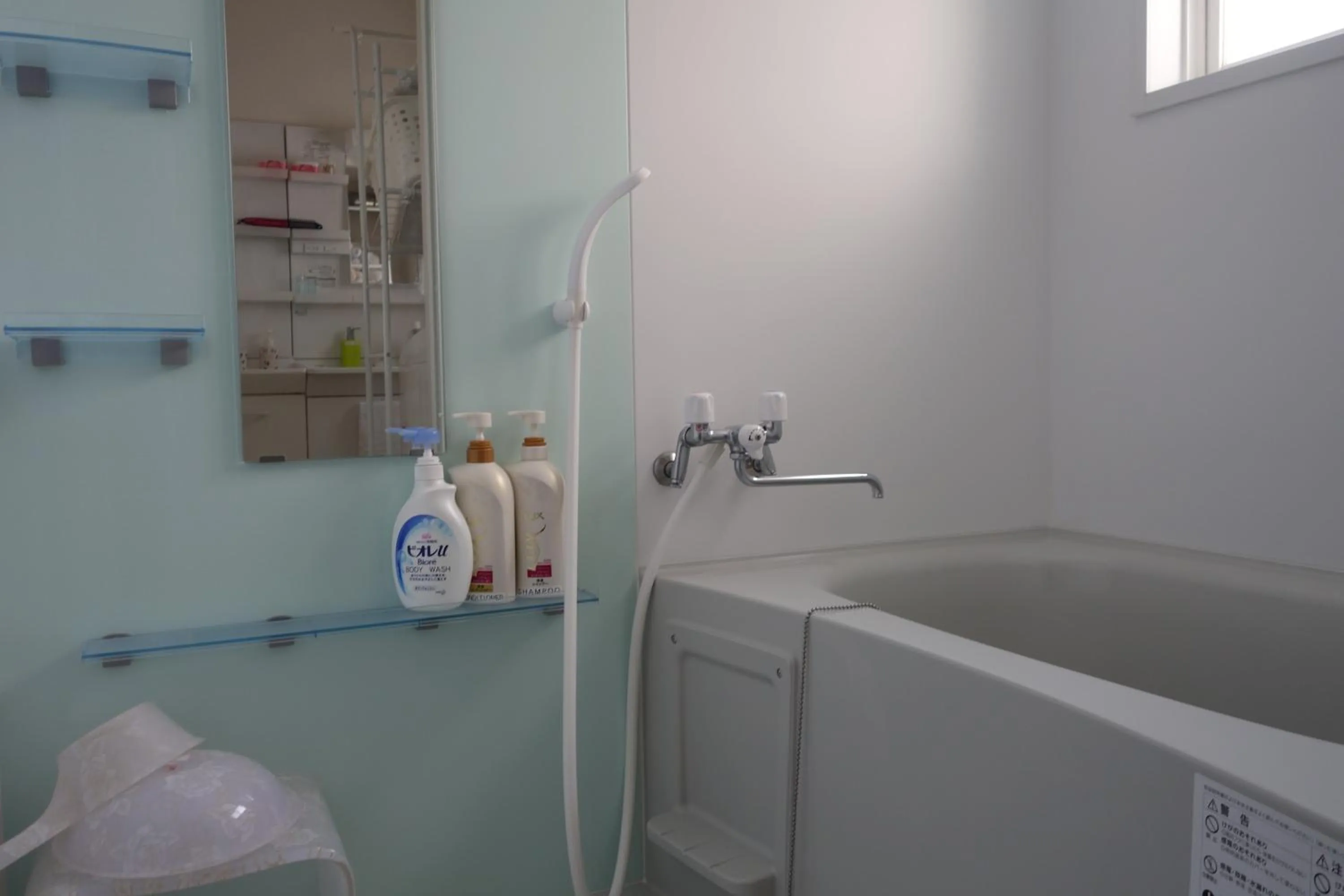 Bathroom in HDO Sumikawa Villa