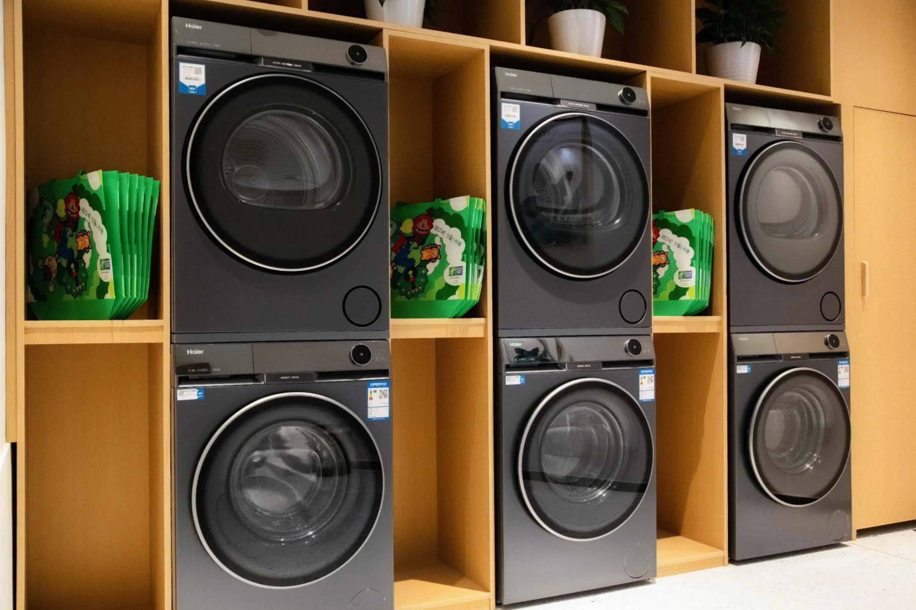 washing machine in Holiday Inn Resort Sanya Bay by IHG