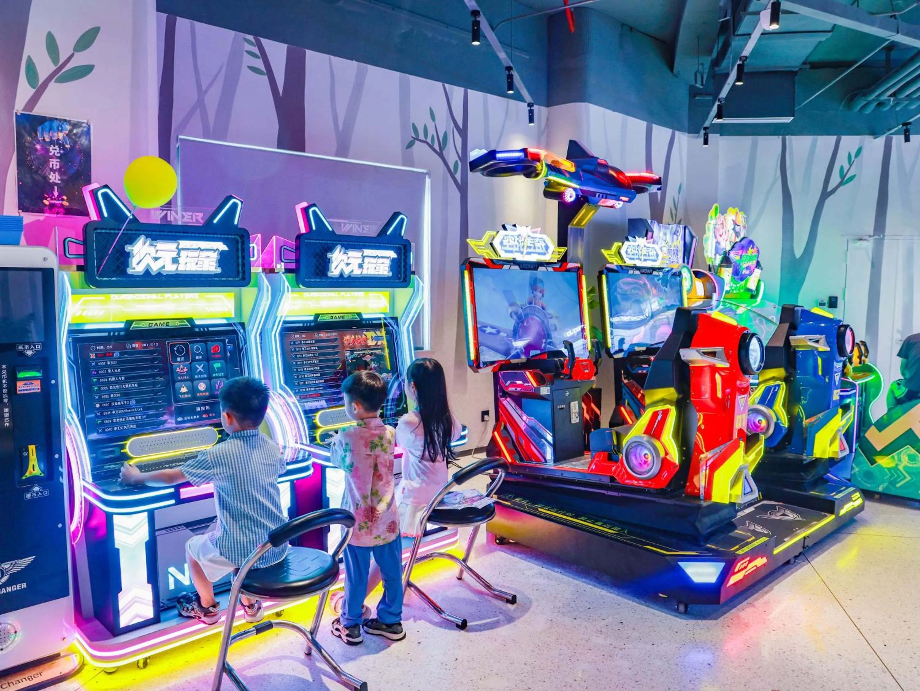 Children play ground in Holiday Inn Resort Sanya Bay by IHG