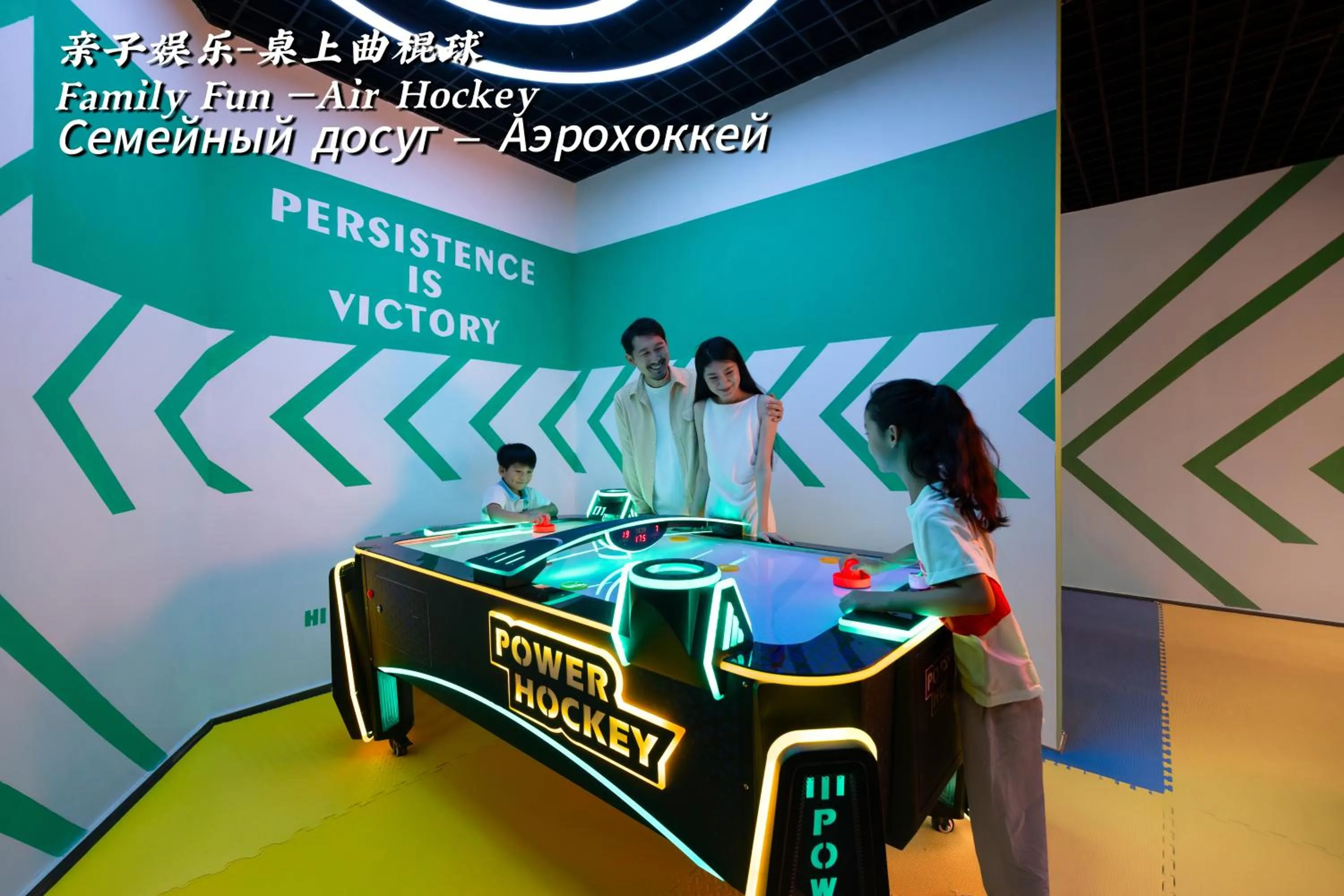 Children play ground in Holiday Inn Resort Sanya Bay by IHG