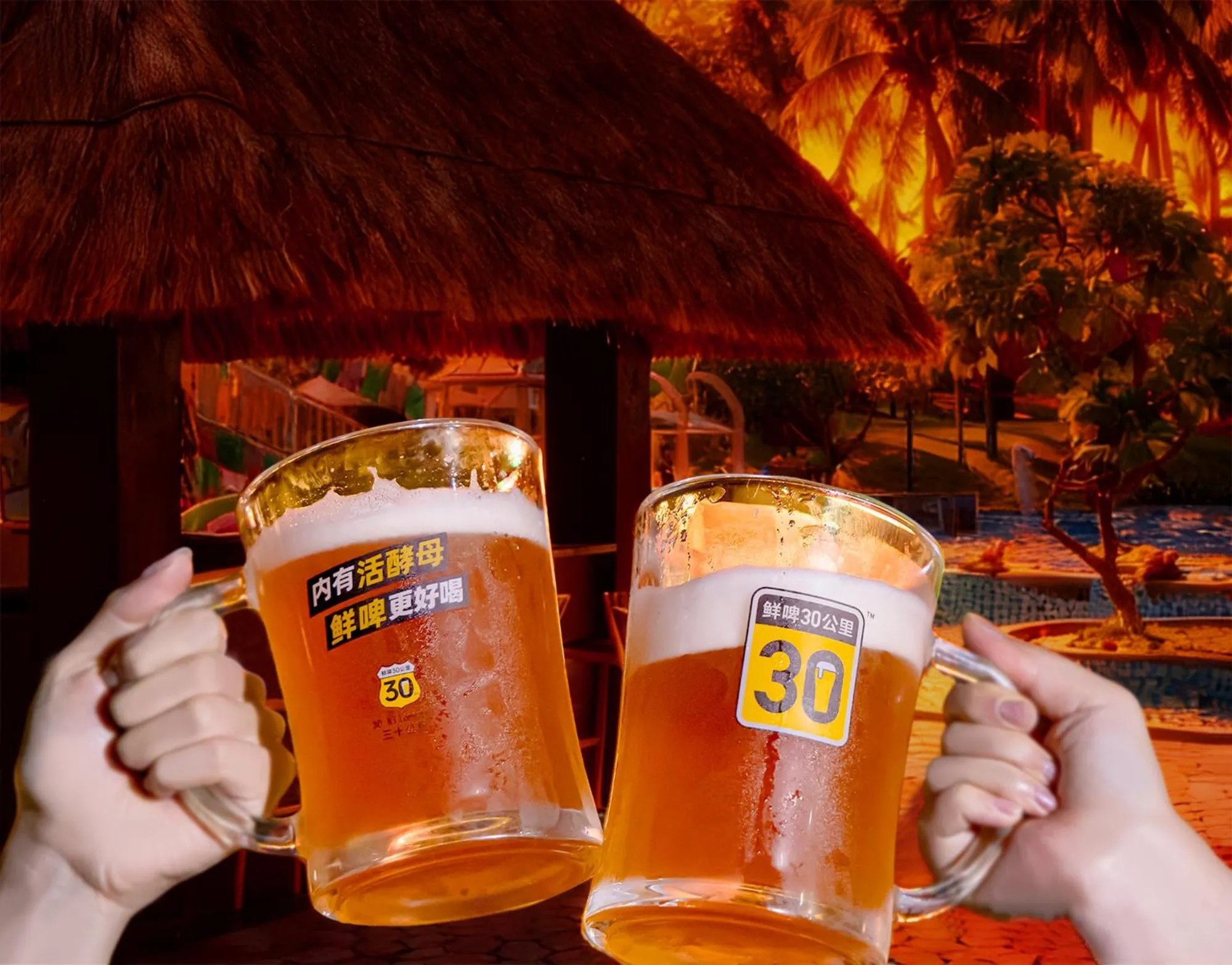 Food and drinks in Holiday Inn Resort Sanya Bay by IHG