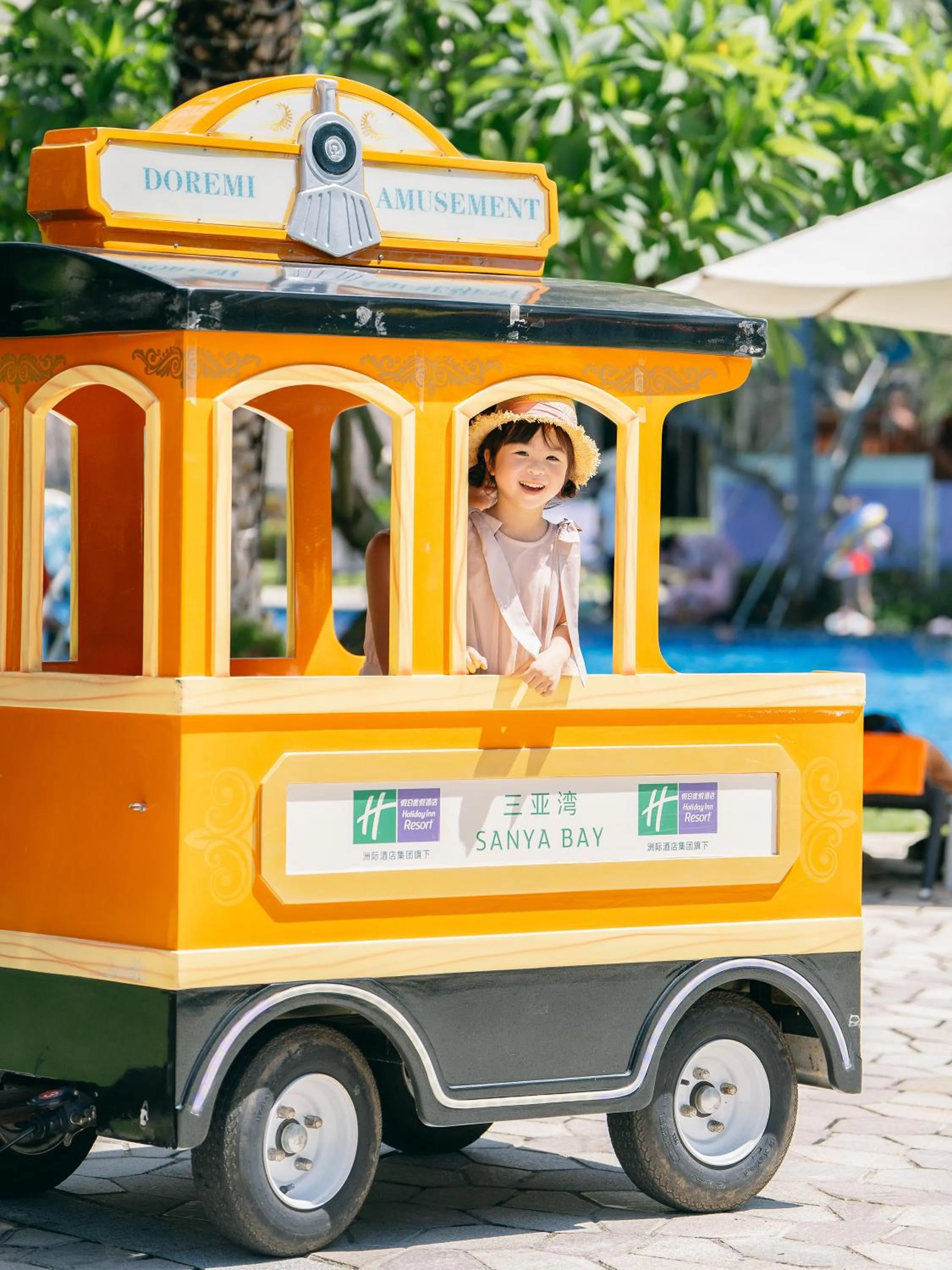 Children play ground in Holiday Inn Resort Sanya Bay by IHG