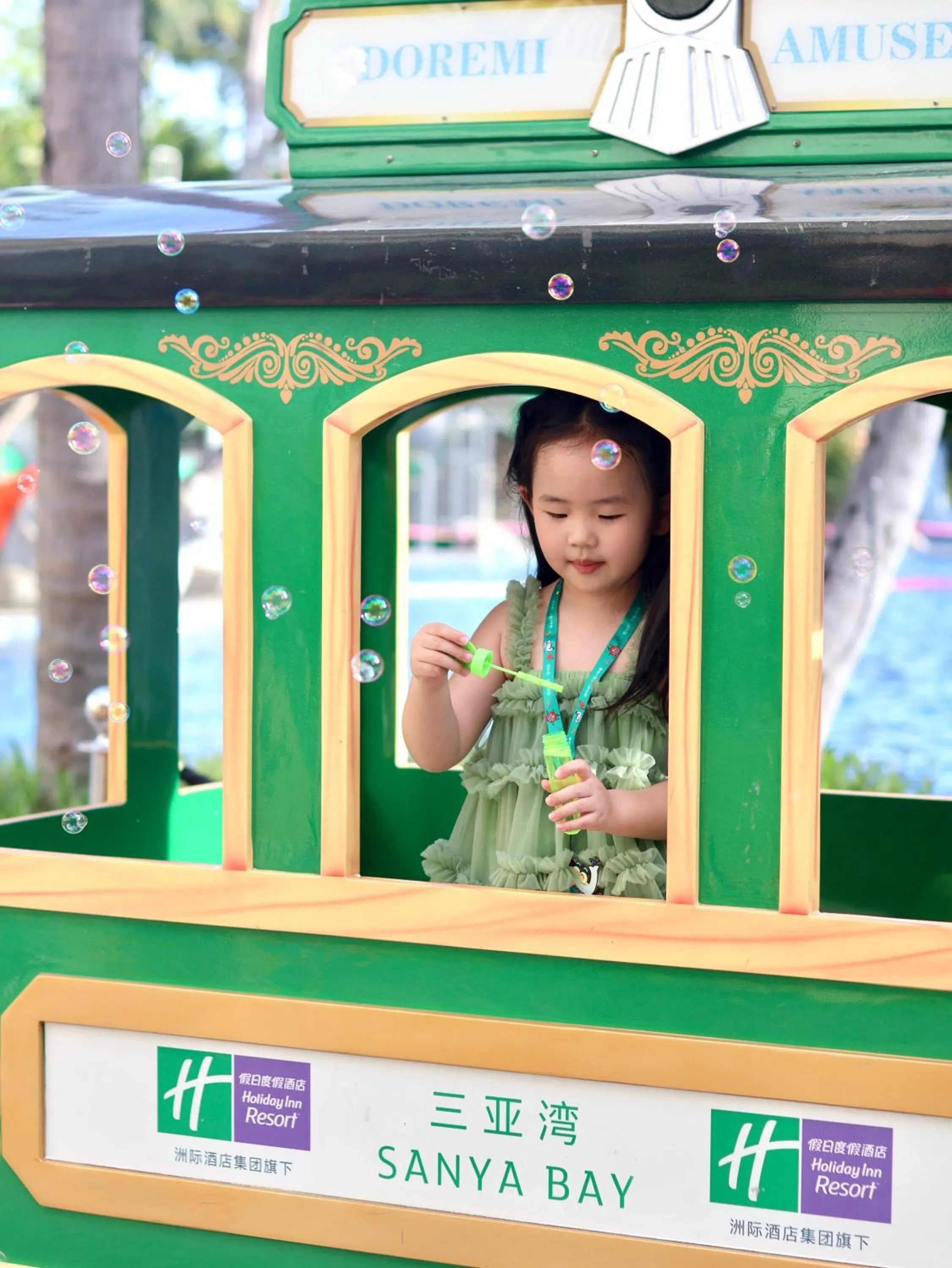 Activities in Holiday Inn Resort Sanya Bay by IHG