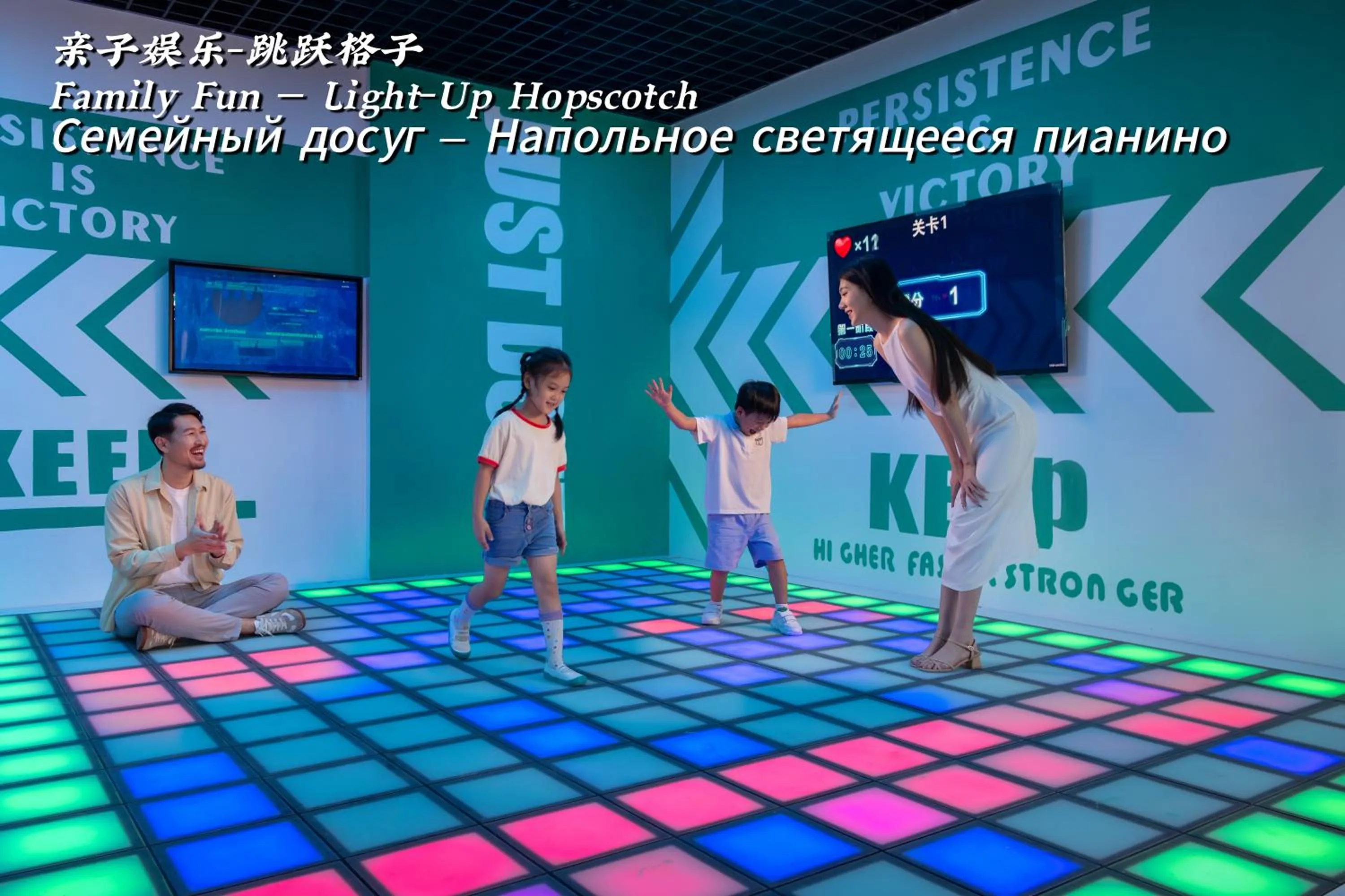 Children play ground in Holiday Inn Resort Sanya Bay by IHG