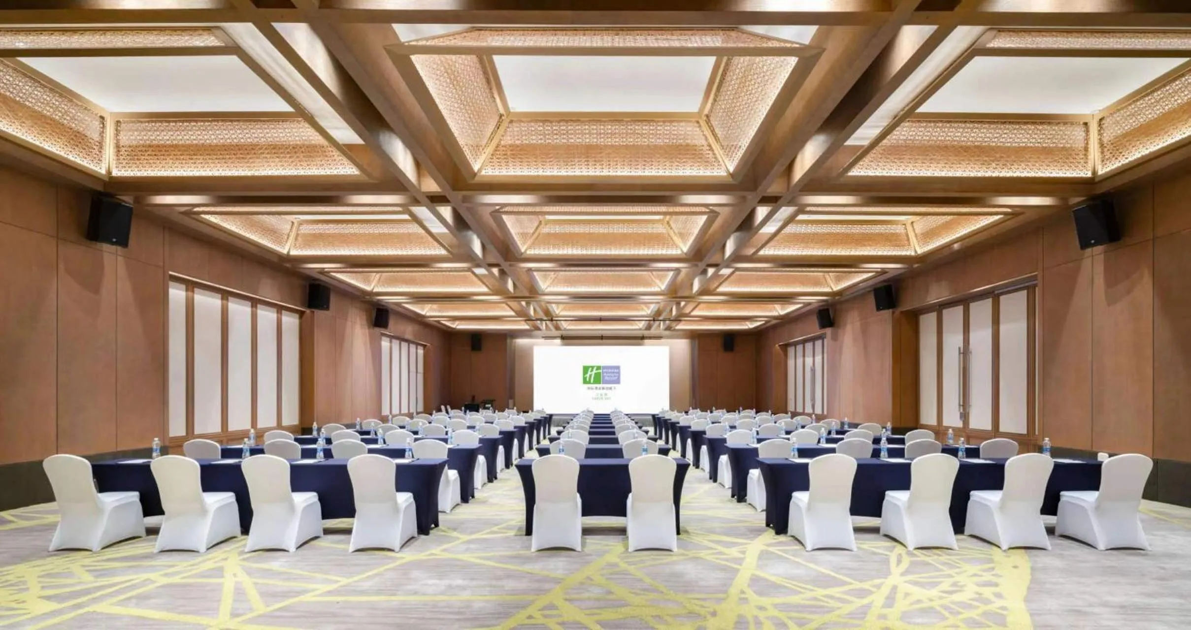 Banquet/Function facilities in Holiday Inn Resort Sanya Bay by IHG