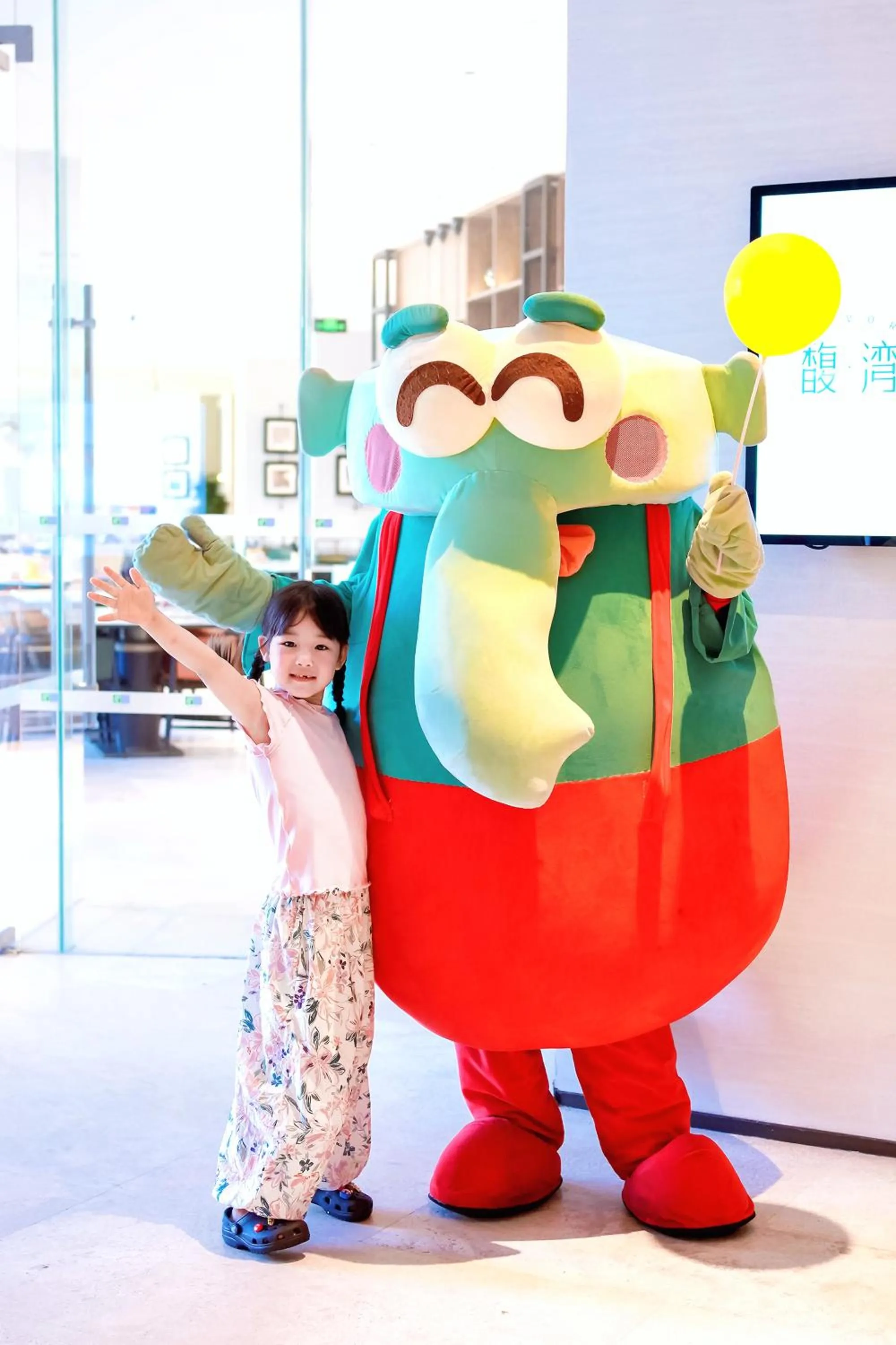 Children play ground in Holiday Inn Resort Sanya Bay by IHG