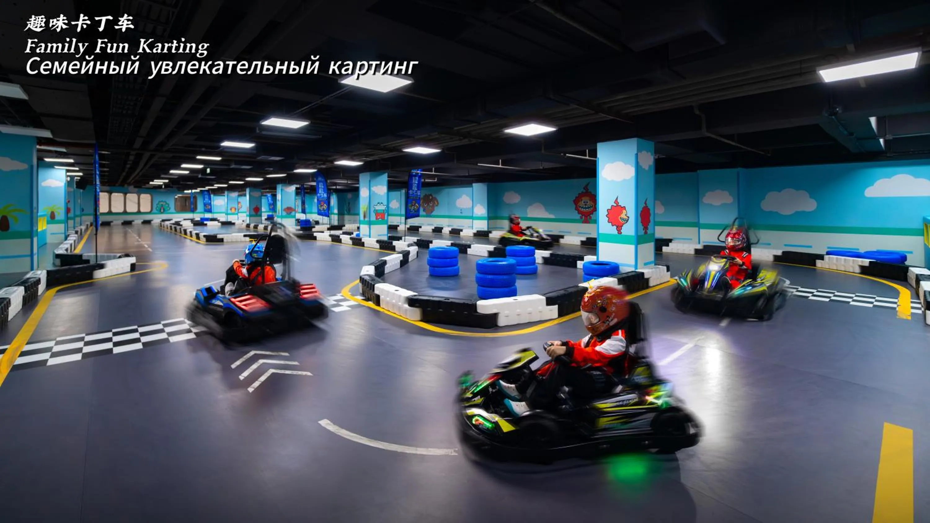 Children play ground in Holiday Inn Resort Sanya Bay by IHG