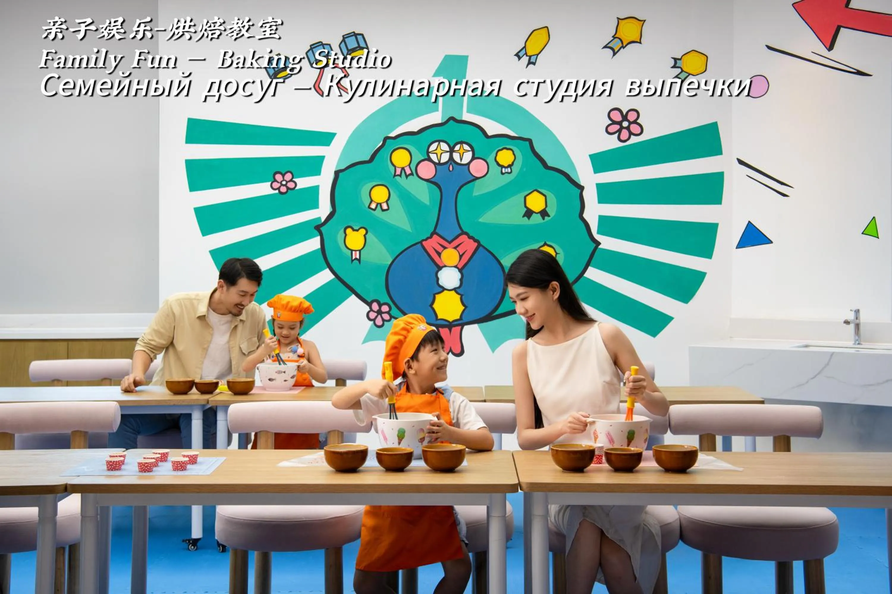 Children play ground in Holiday Inn Resort Sanya Bay by IHG