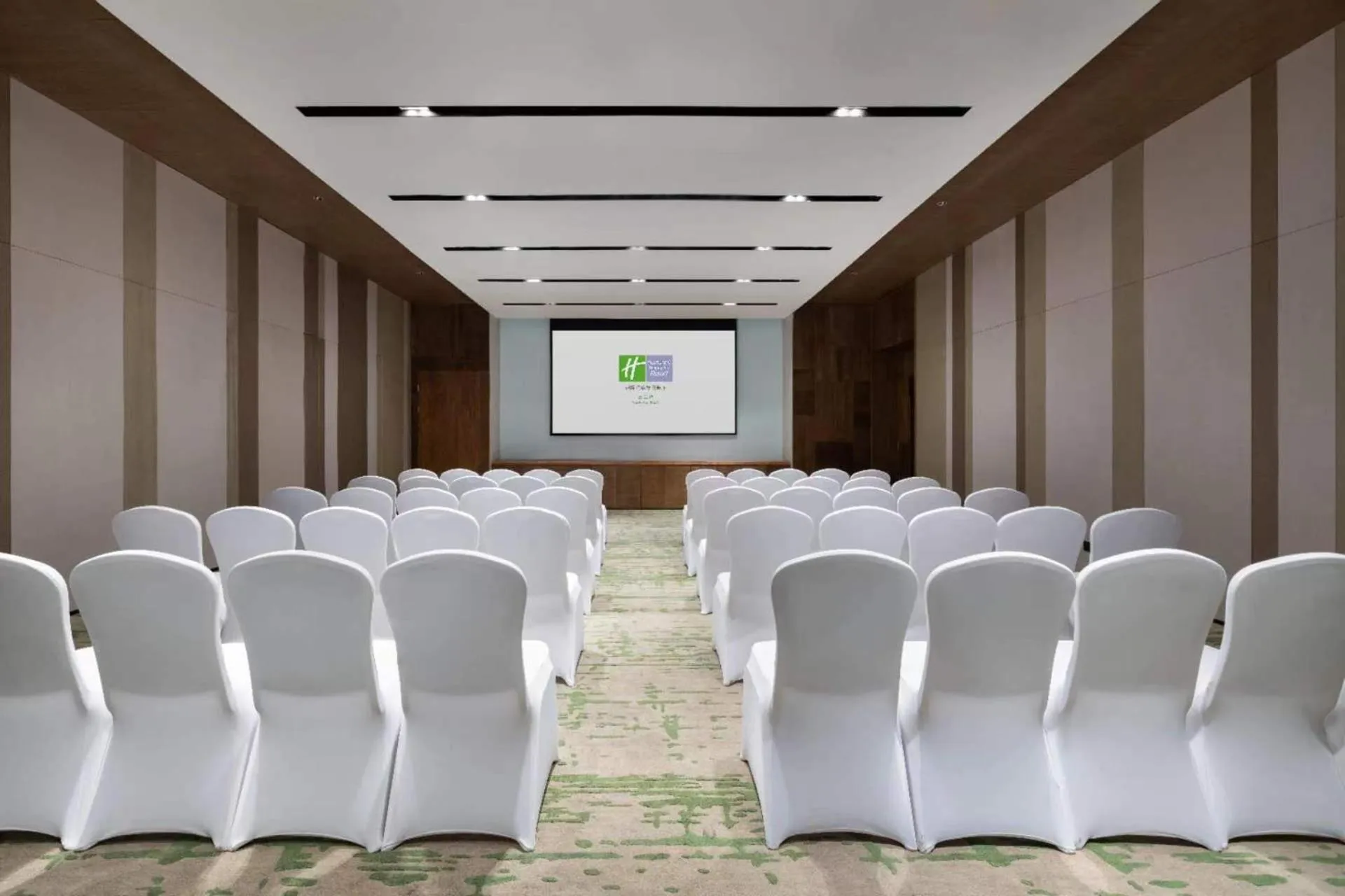 Banquet/Function facilities in Holiday Inn Resort Sanya Bay by IHG