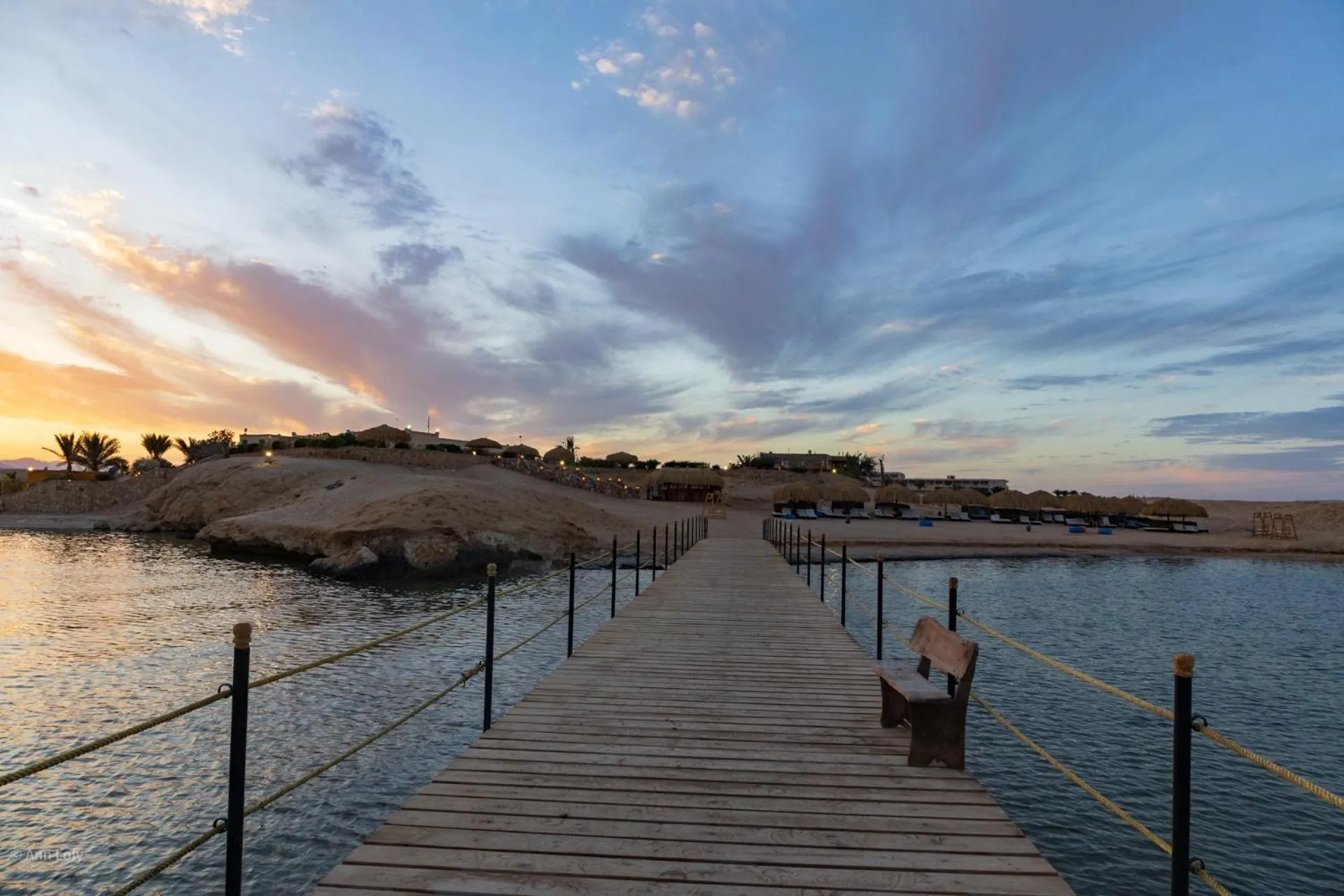 Sharm El Naga Resort and Diving Center