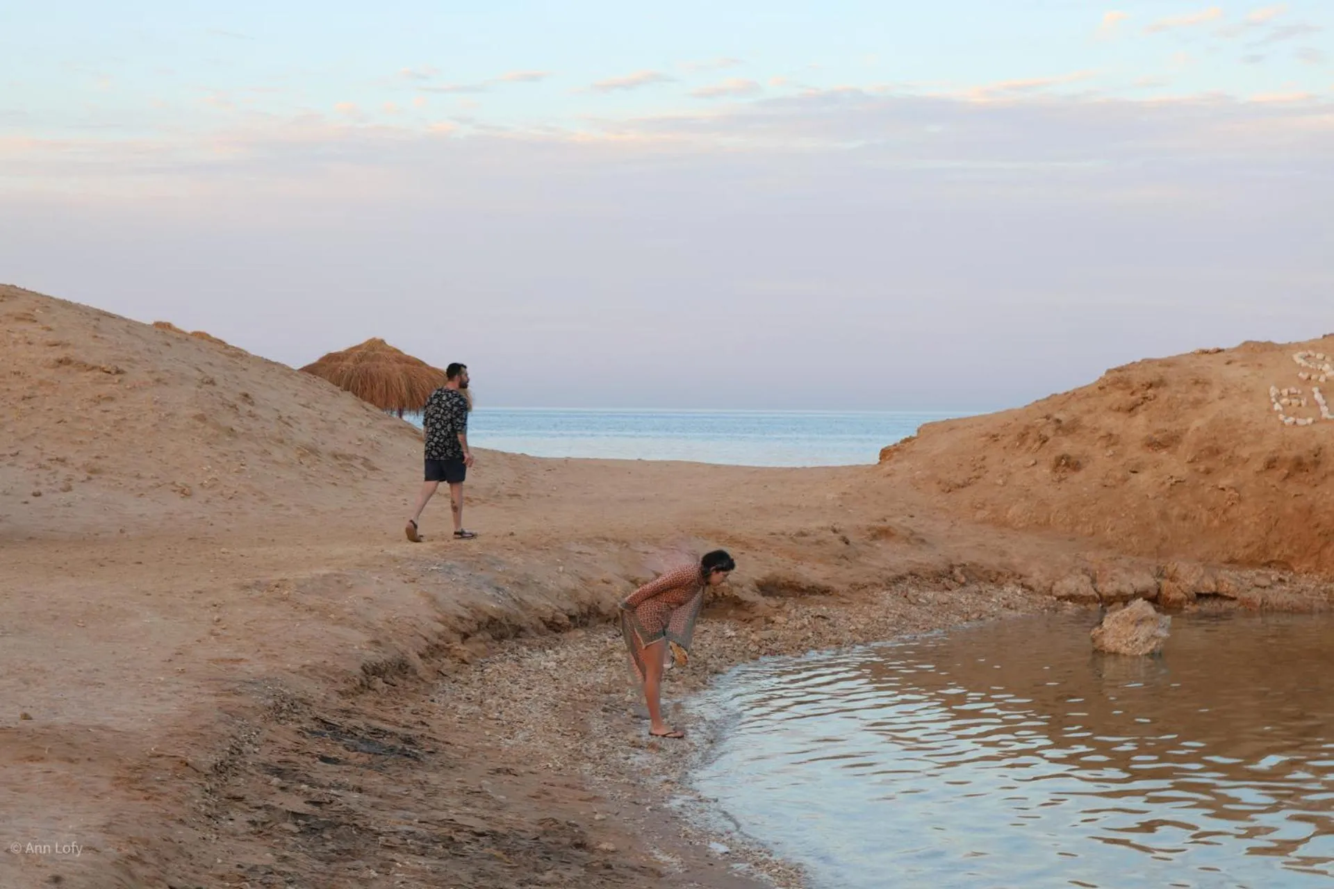 Sharm El Naga Resort and Diving Center