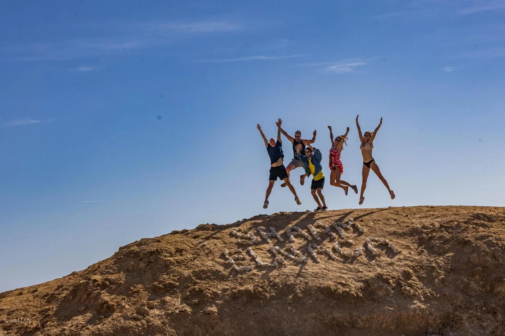 Sharm El Naga Resort and Diving Center