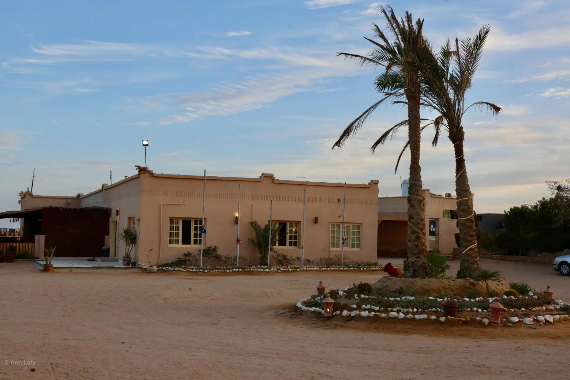 Sharm El Naga Resort and Diving Center