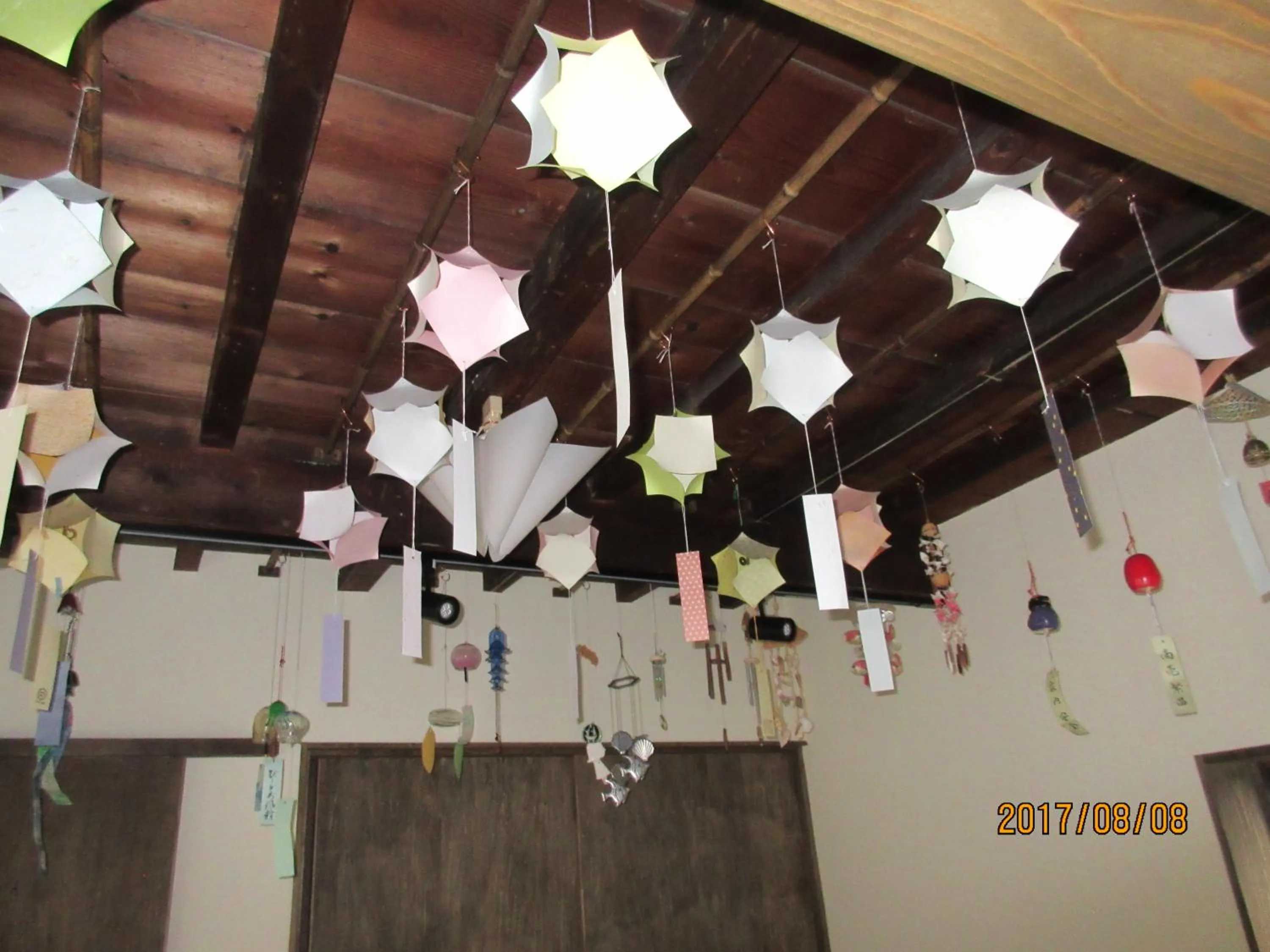 Decorative detail in Teramachiya Wind Bell Temple Guest House