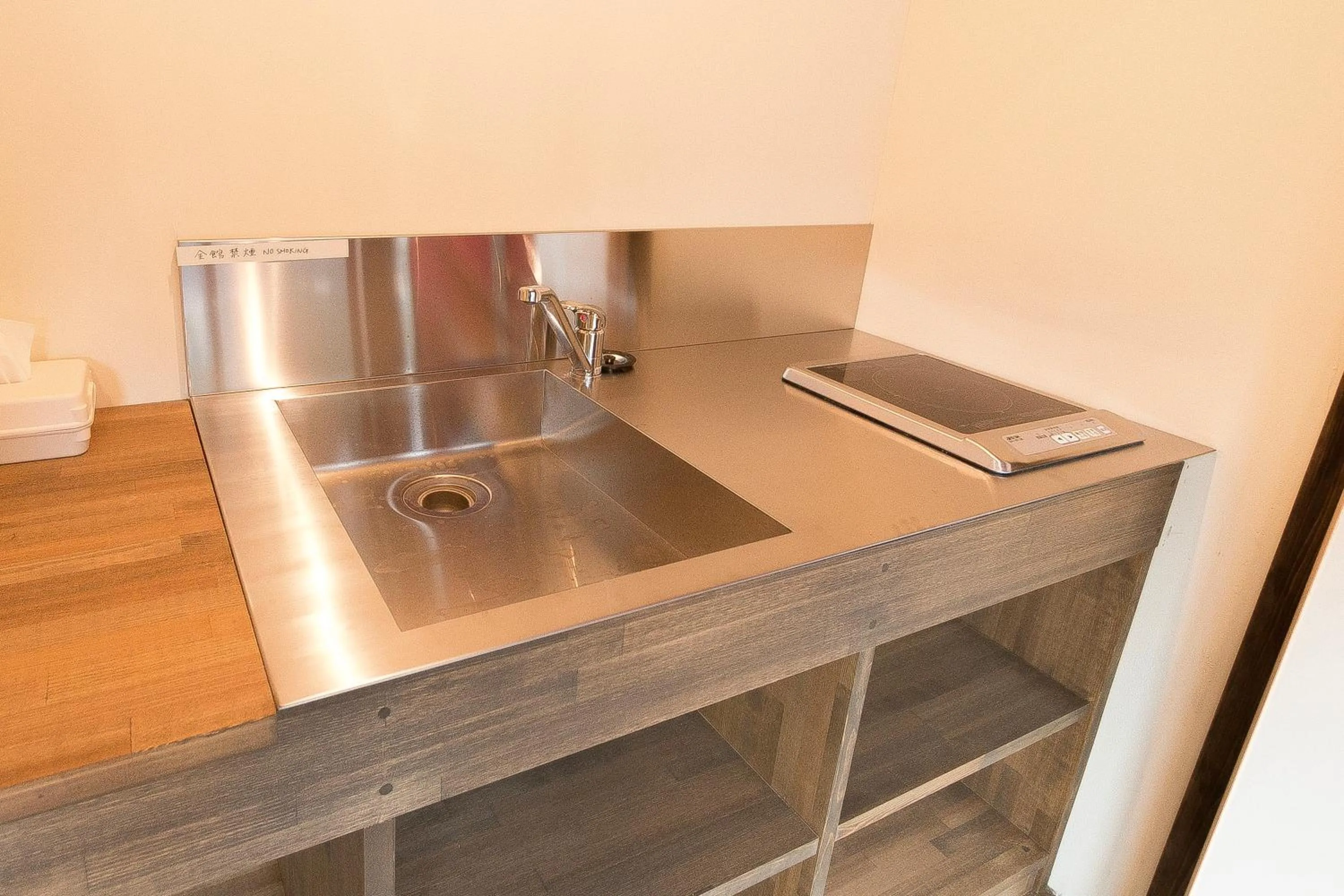 Kitchen or kitchenette in Teramachiya Wind Bell Temple Guest House