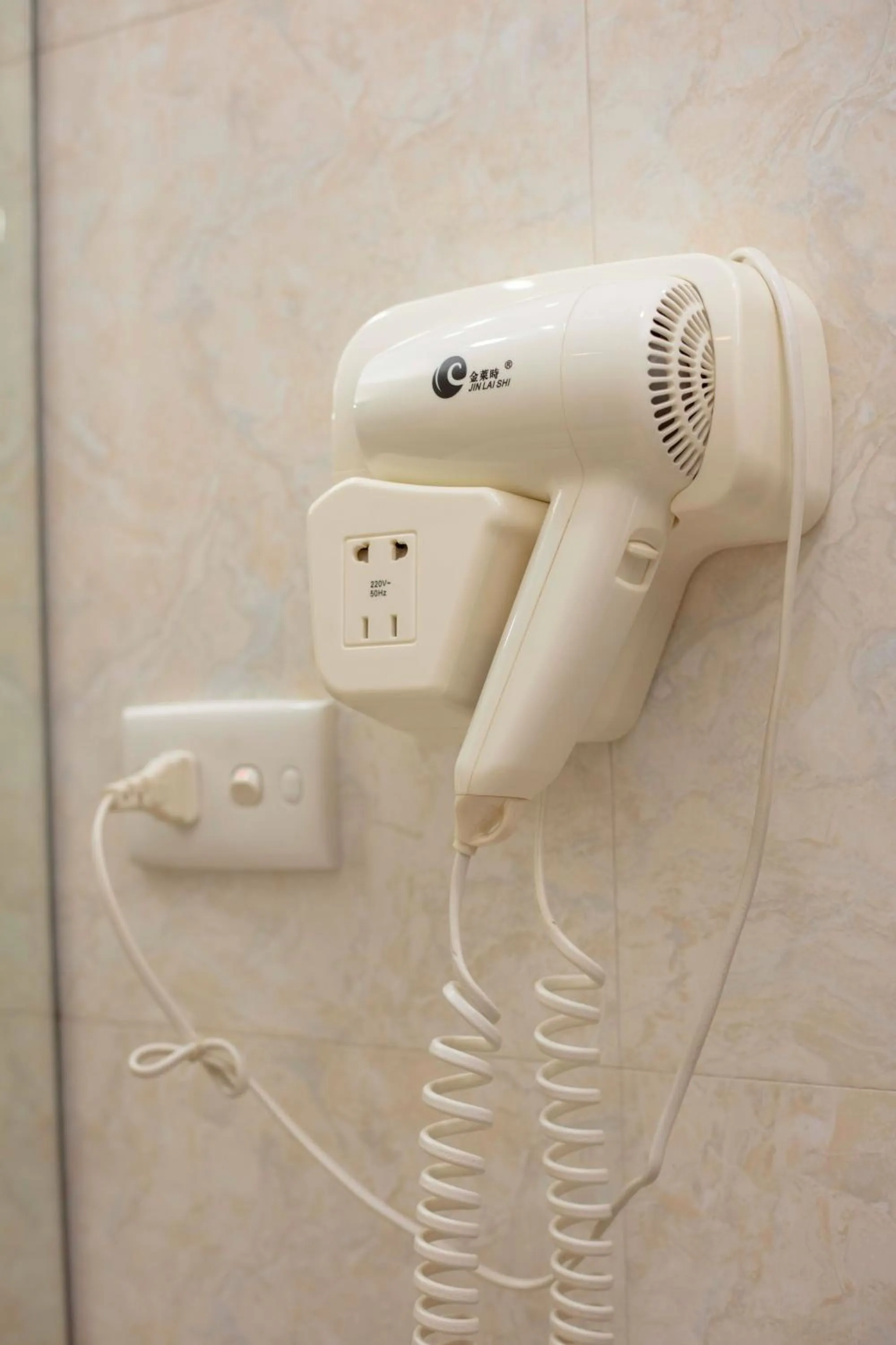 hair dryier in Phoenix Palace Hotel Hanoi