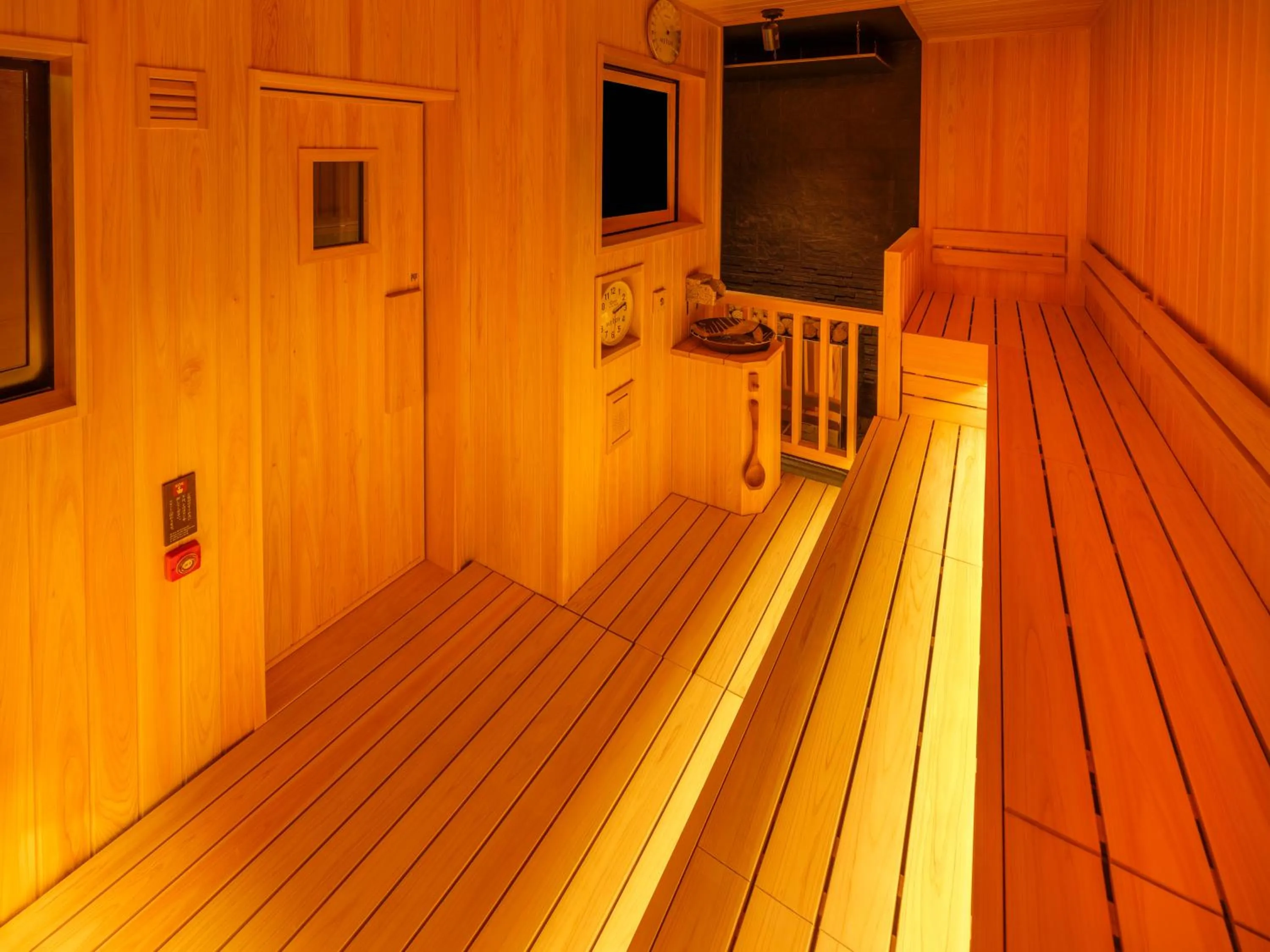 Sauna in Mori no yu Kira No Sato Reopening on December 22, 2025