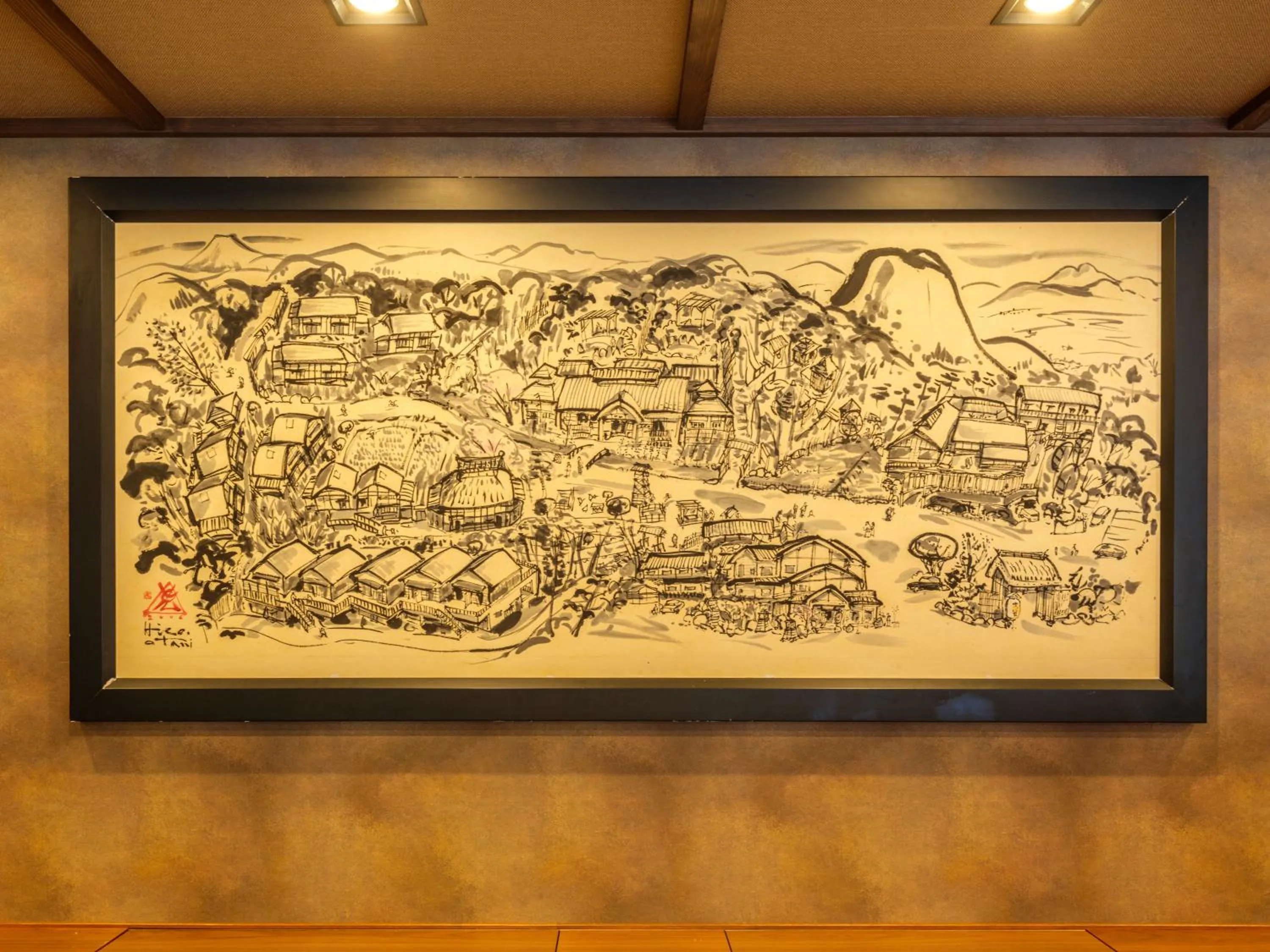 Lobby or reception in Mori no yu Kira No Sato Reopening on December 22, 2025