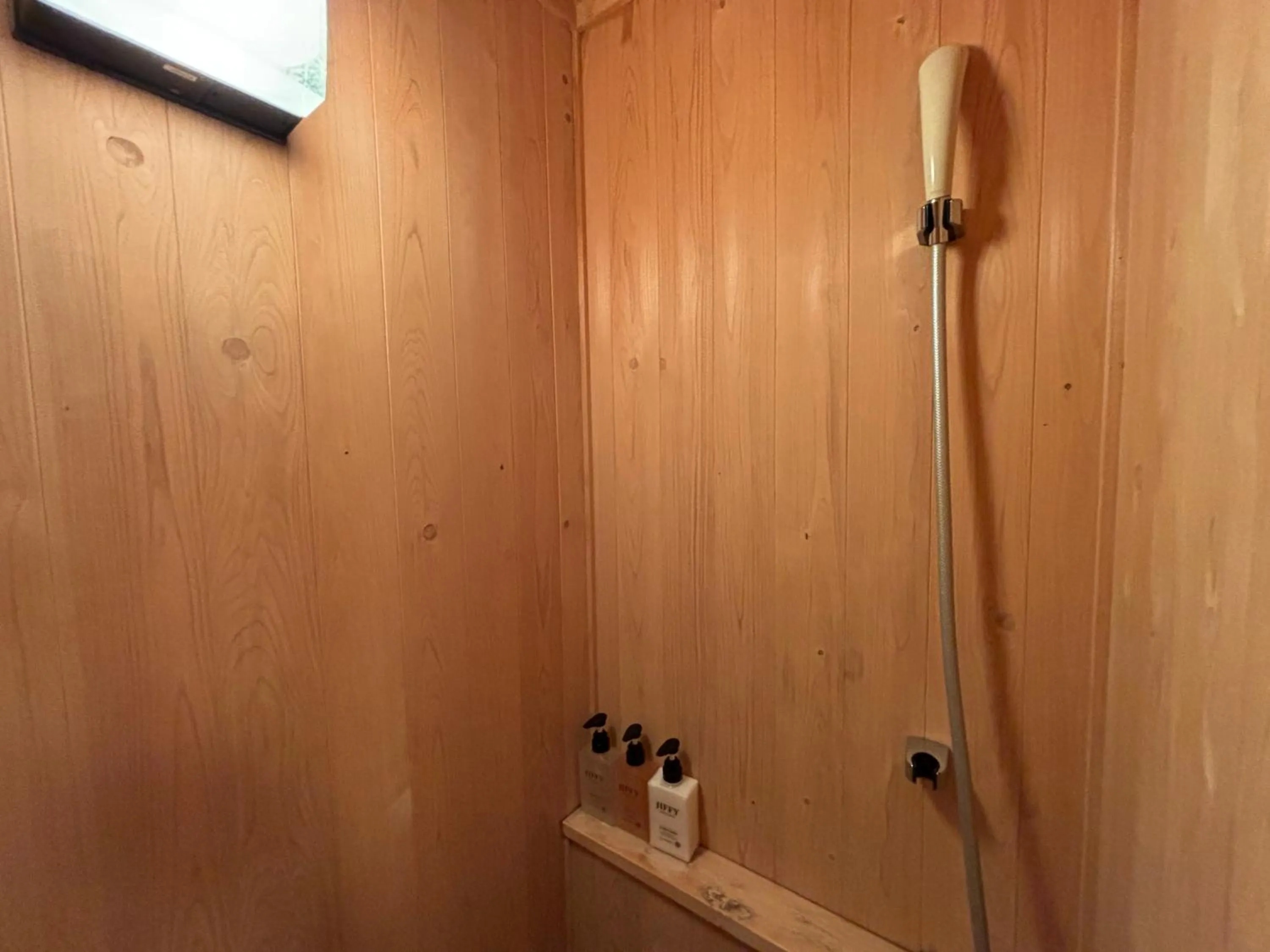 Shower in Mori no yu Kira No Sato Reopening on December 22, 2025