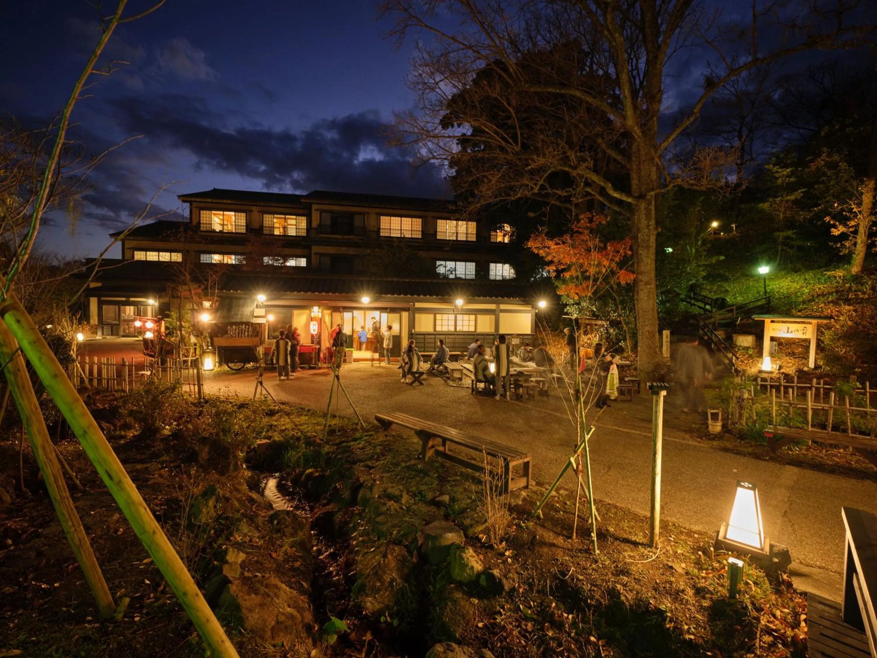 Property building in Mori no yu Kira No Sato Reopening on December 22, 2025