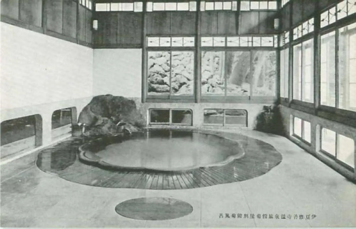 Public Bath in Yukairo Kikuya