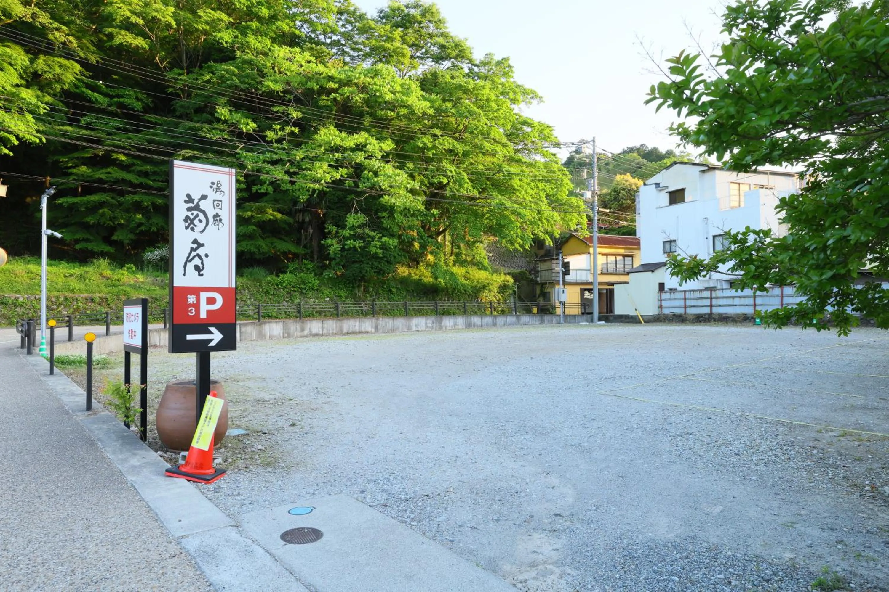 Parking in Yukairo Kikuya