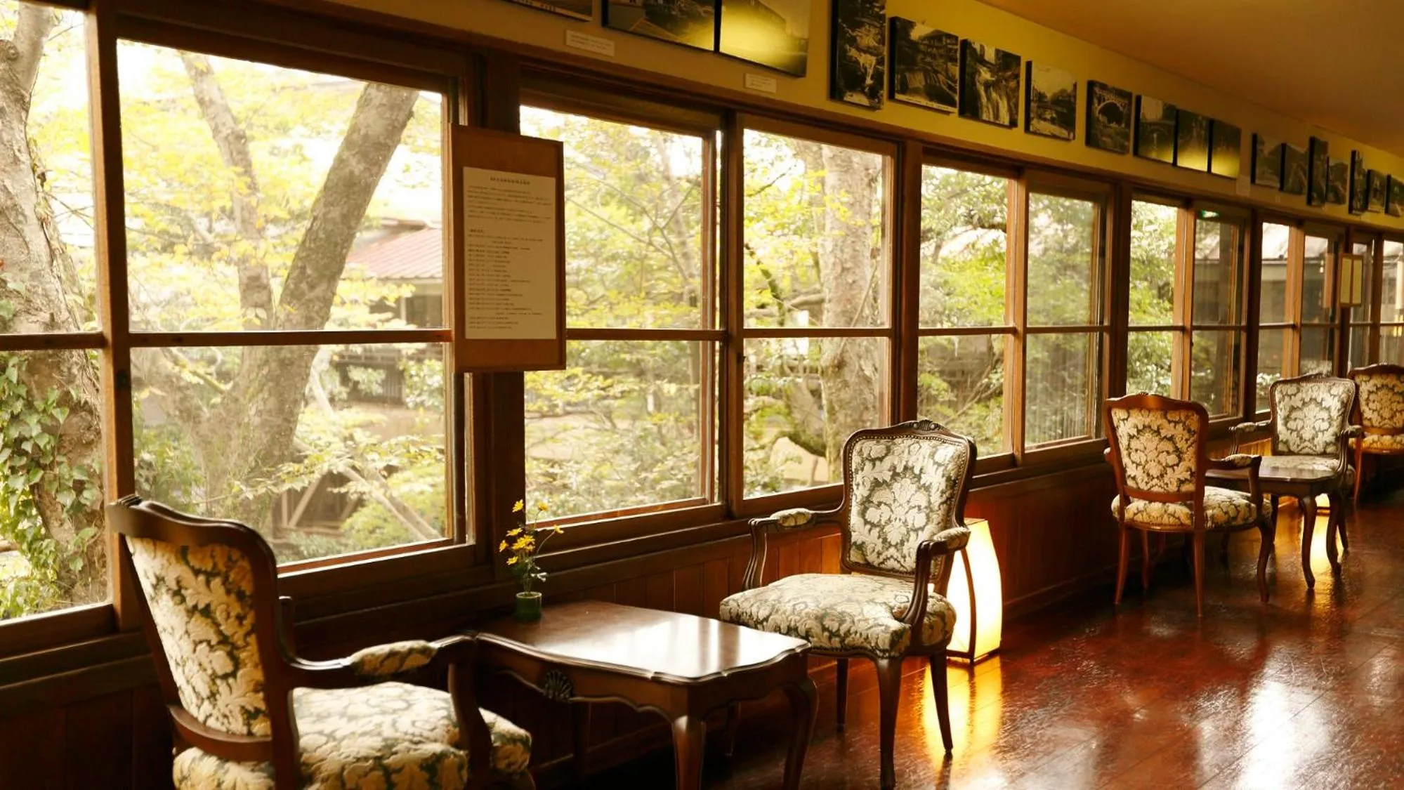 Natural landscape in Yukairo Kikuya