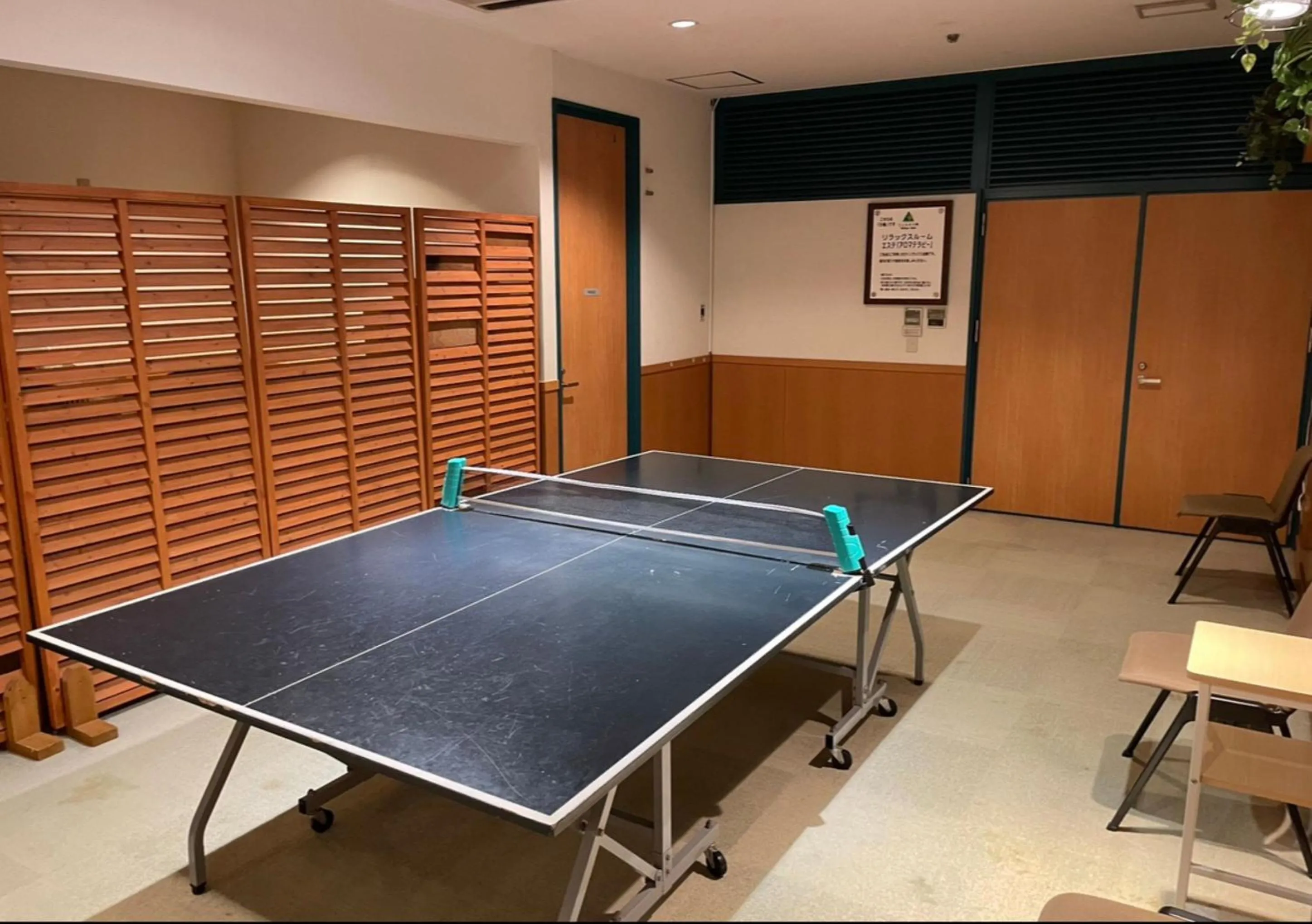 Table tennis in Wellness Forest Ito - Kyoritsu Resort