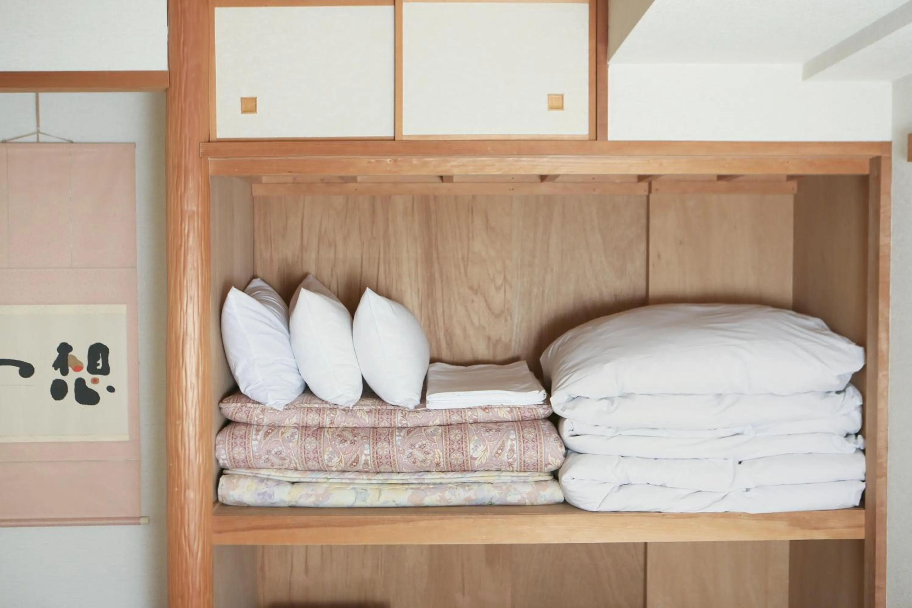 Bed in Wellness Forest Ito - Kyoritsu Resort