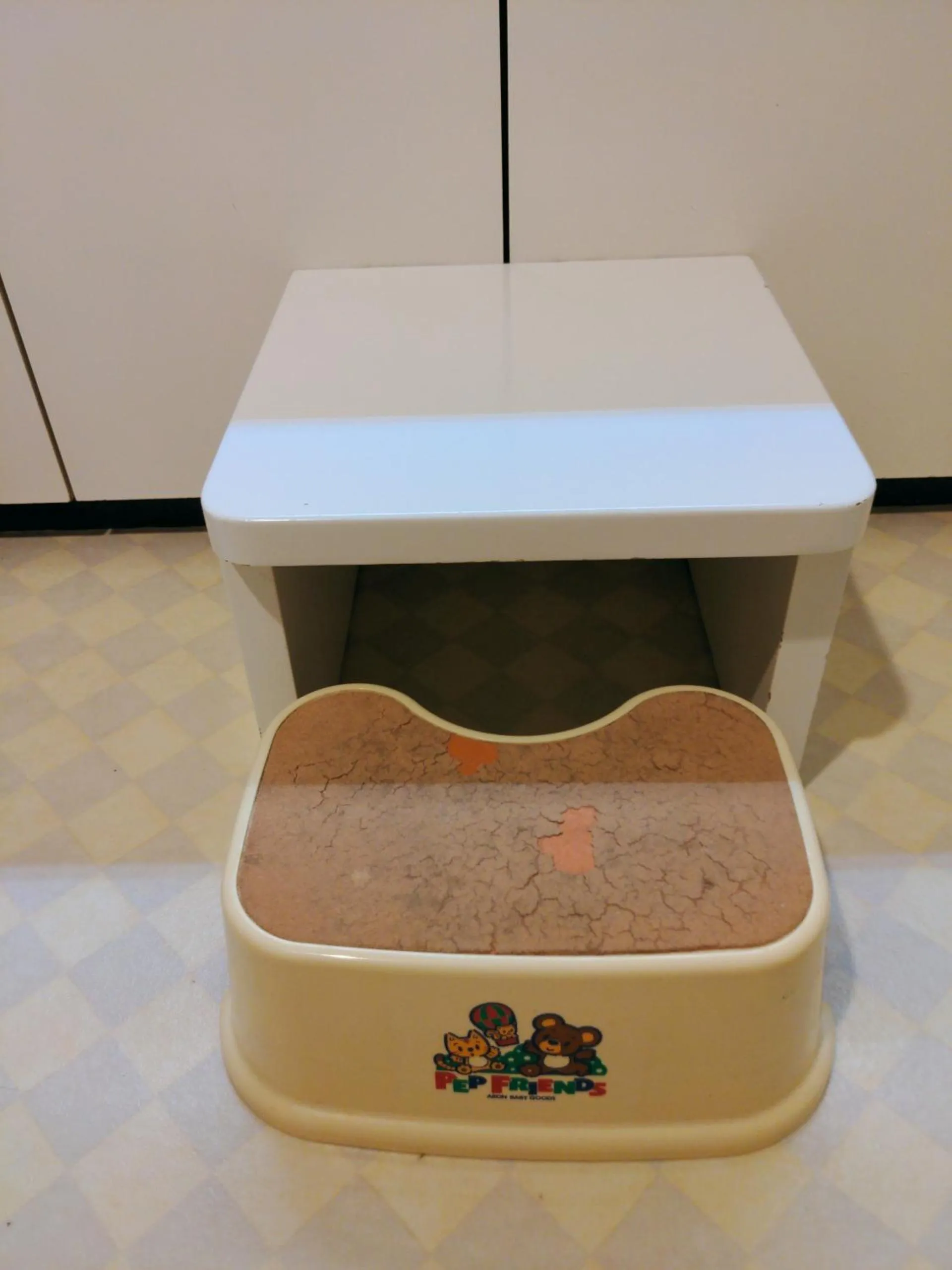 children in Wellness Forest Ito - Kyoritsu Resort