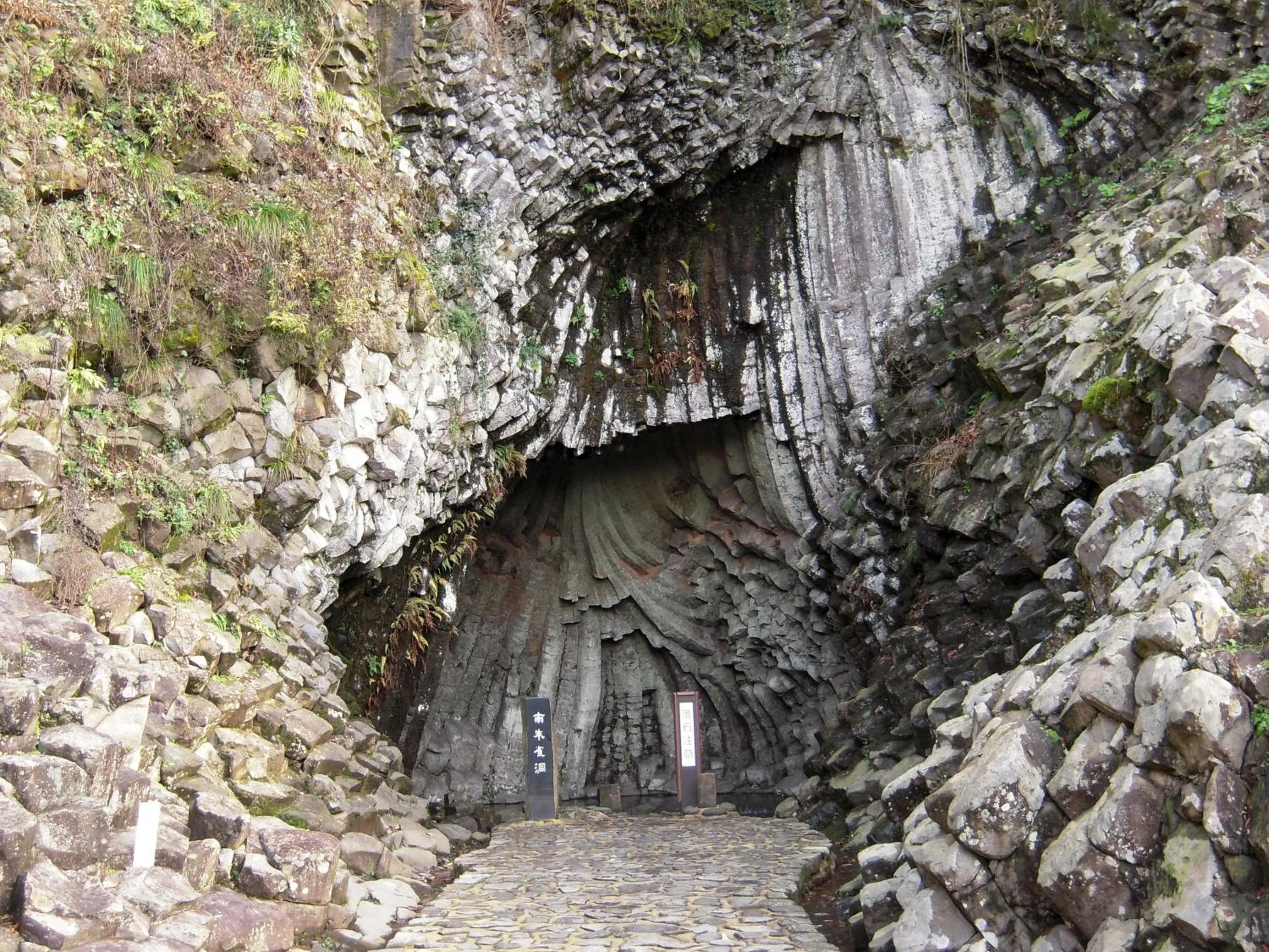 Nearby landmark in Ginka